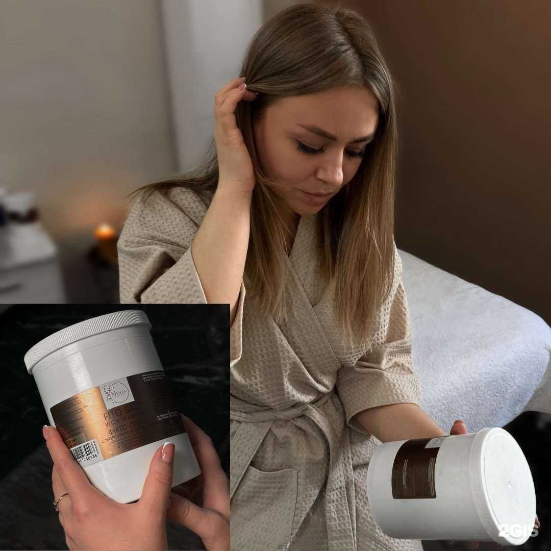 Отзывы на компанию Мечта бьюти в Ангарске c фото