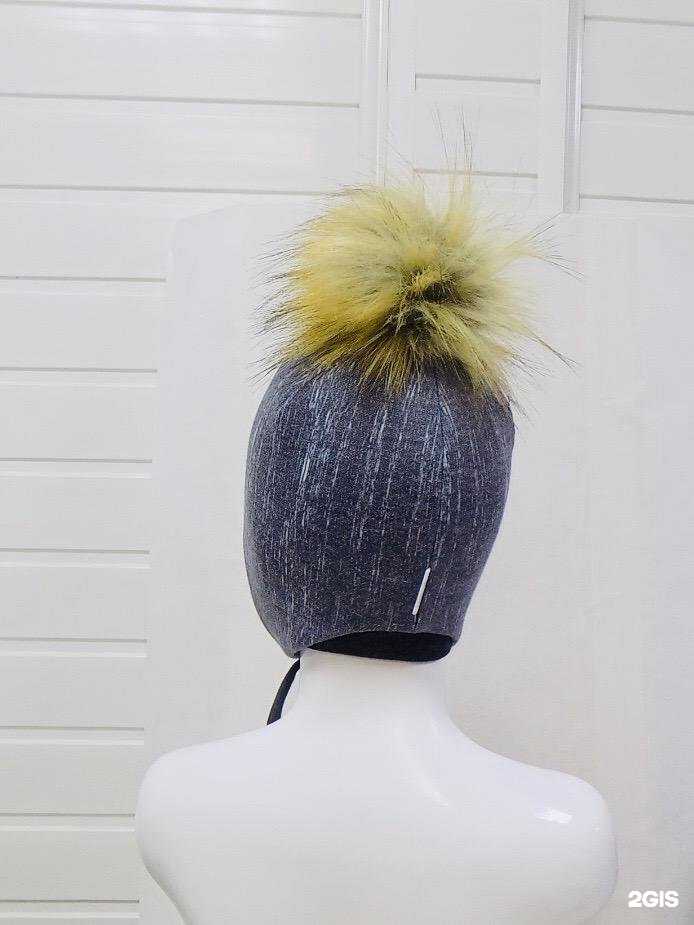 Отзывы на компанию Мое Солнышко в Екатеринбурге c фото