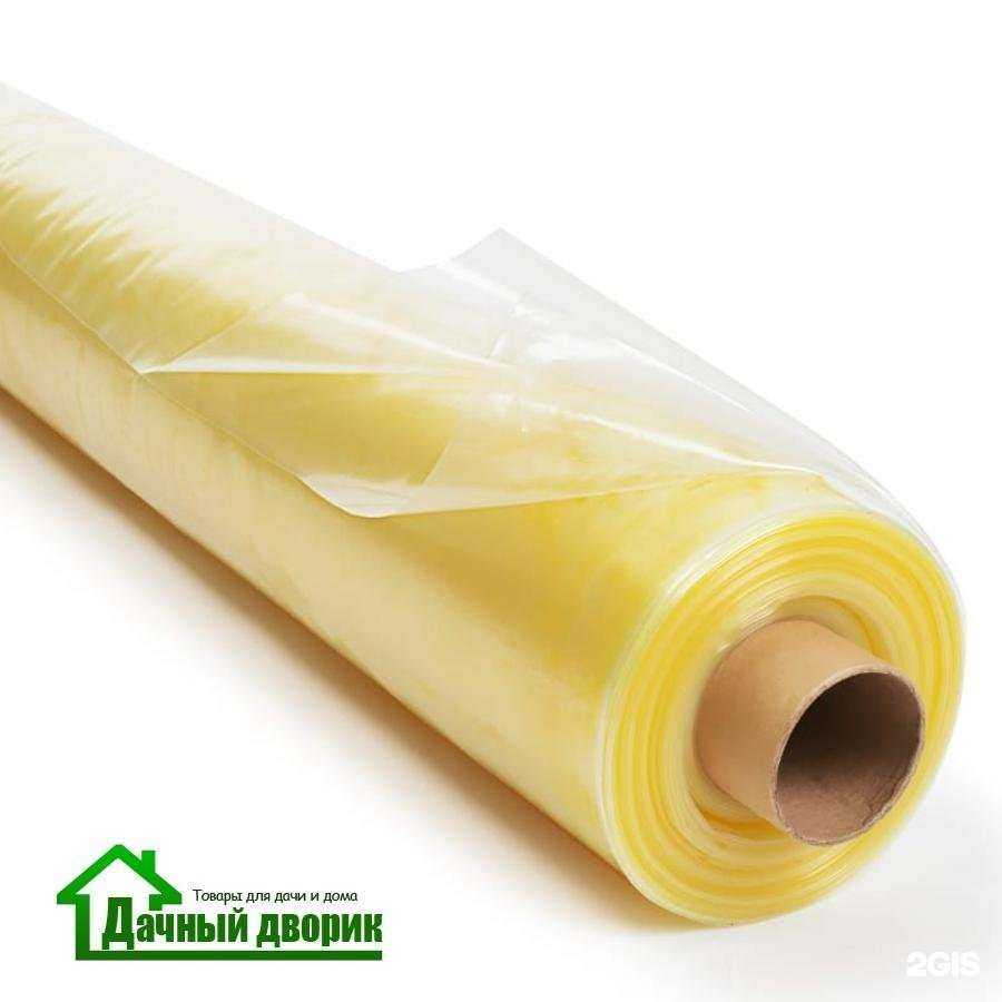 Отзывы на компанию Дачный дворик в Хабаровске c фото