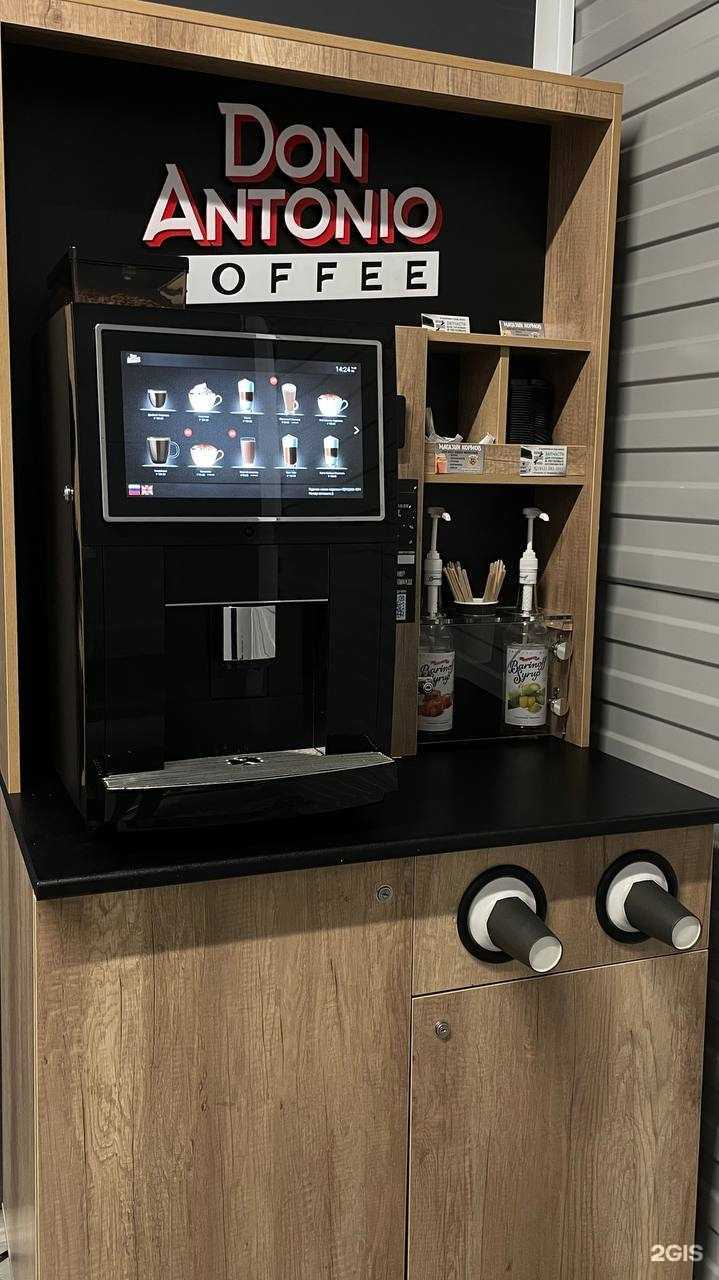 Отзывы на компанию Невада в г. Ялуторовск c фото