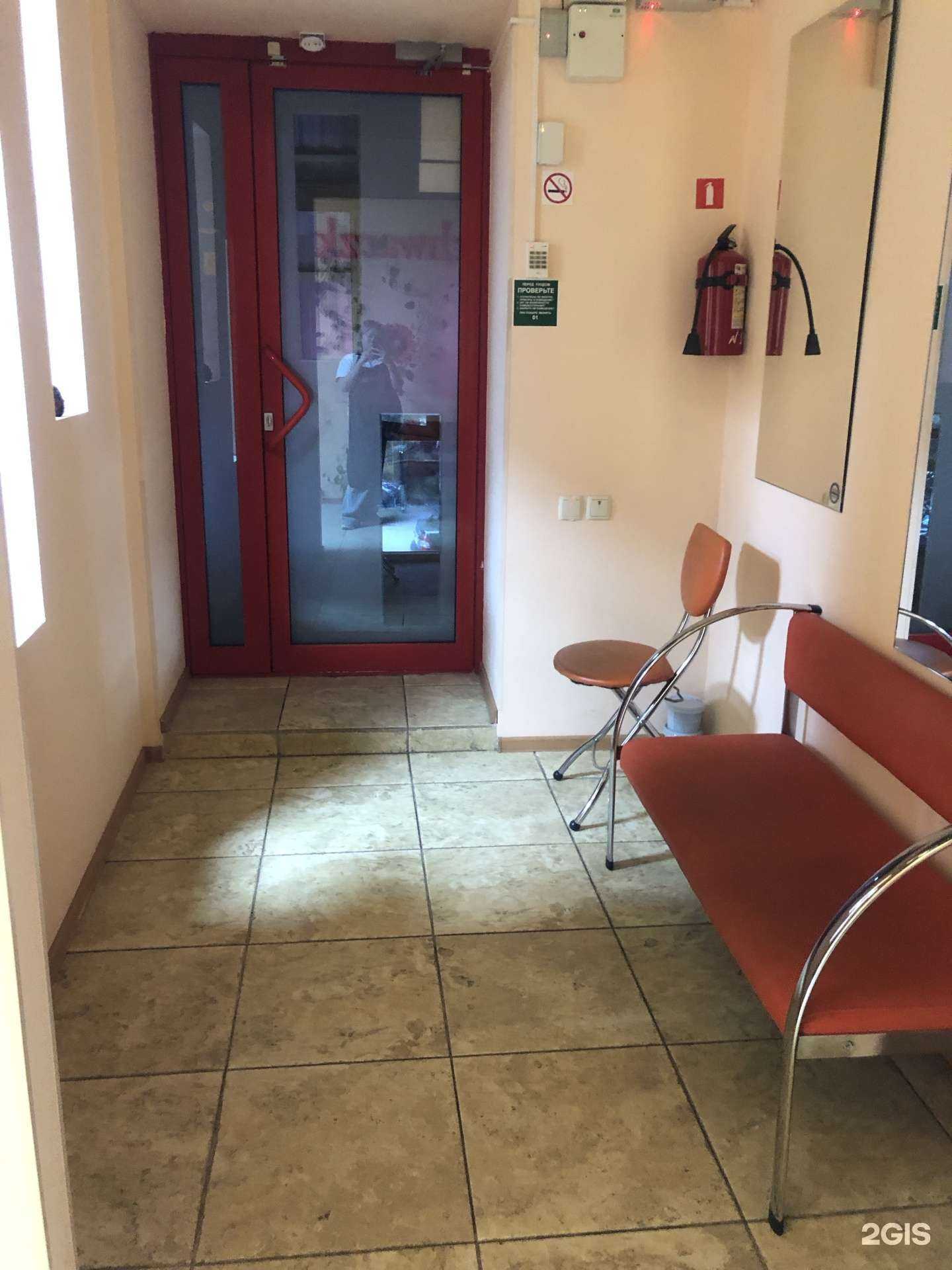 Отзывы на компанию Дарина в г. Самара c фото