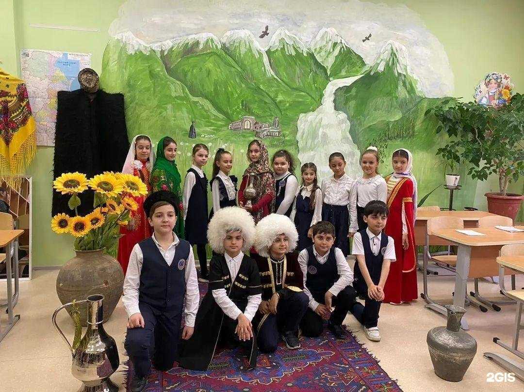 Отзывы на компанию Средняя общеобразовательная школа №12 в Каспийске c фото