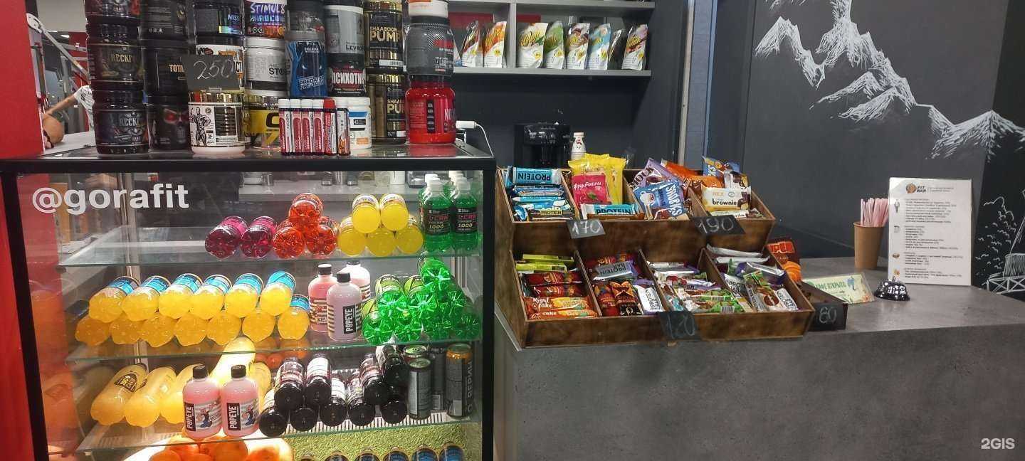 Отзывы на компанию Гора в Самаре c фото