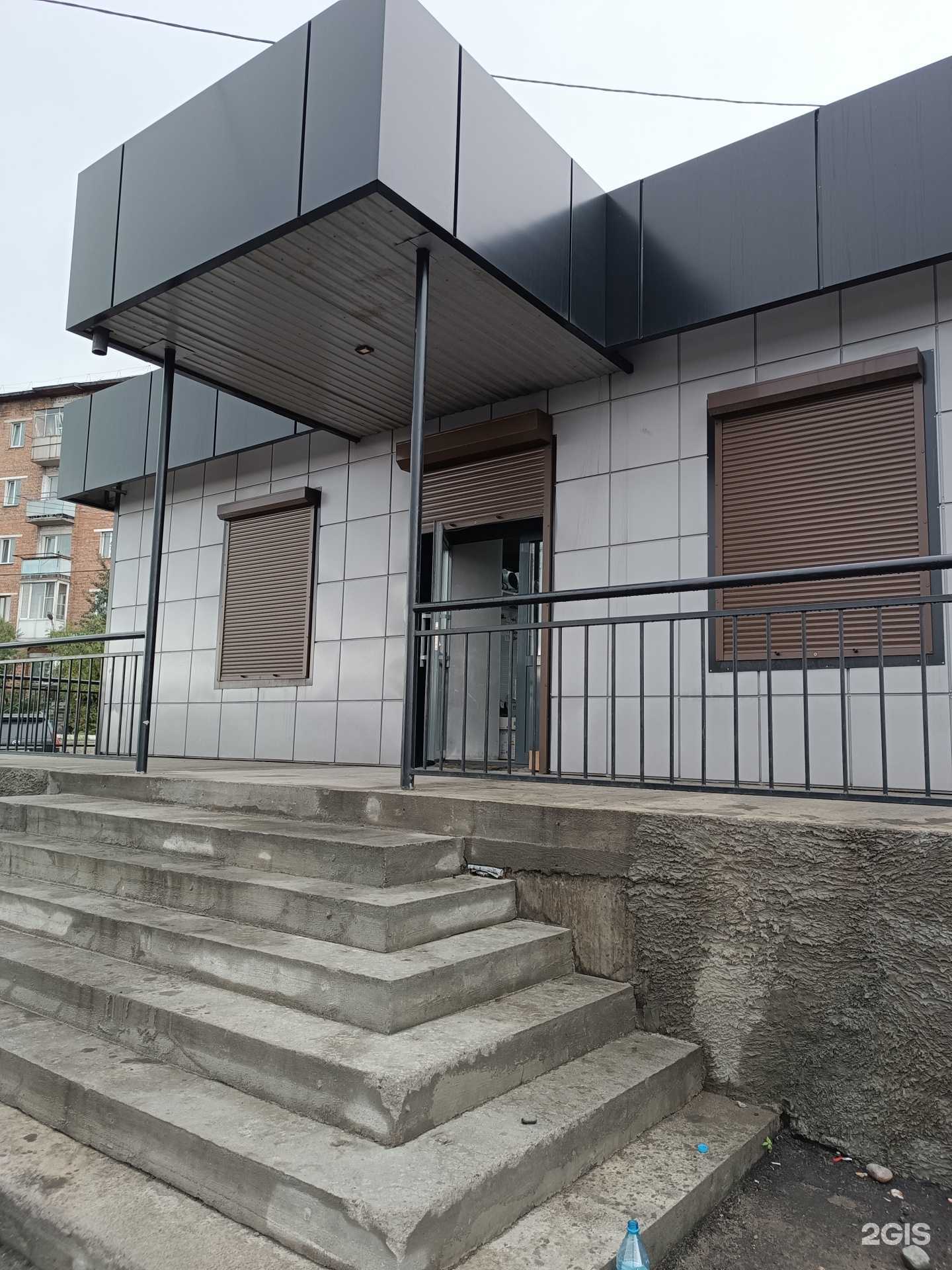 Отзывы на компанию Техно-климат в г. Кызыл c фото