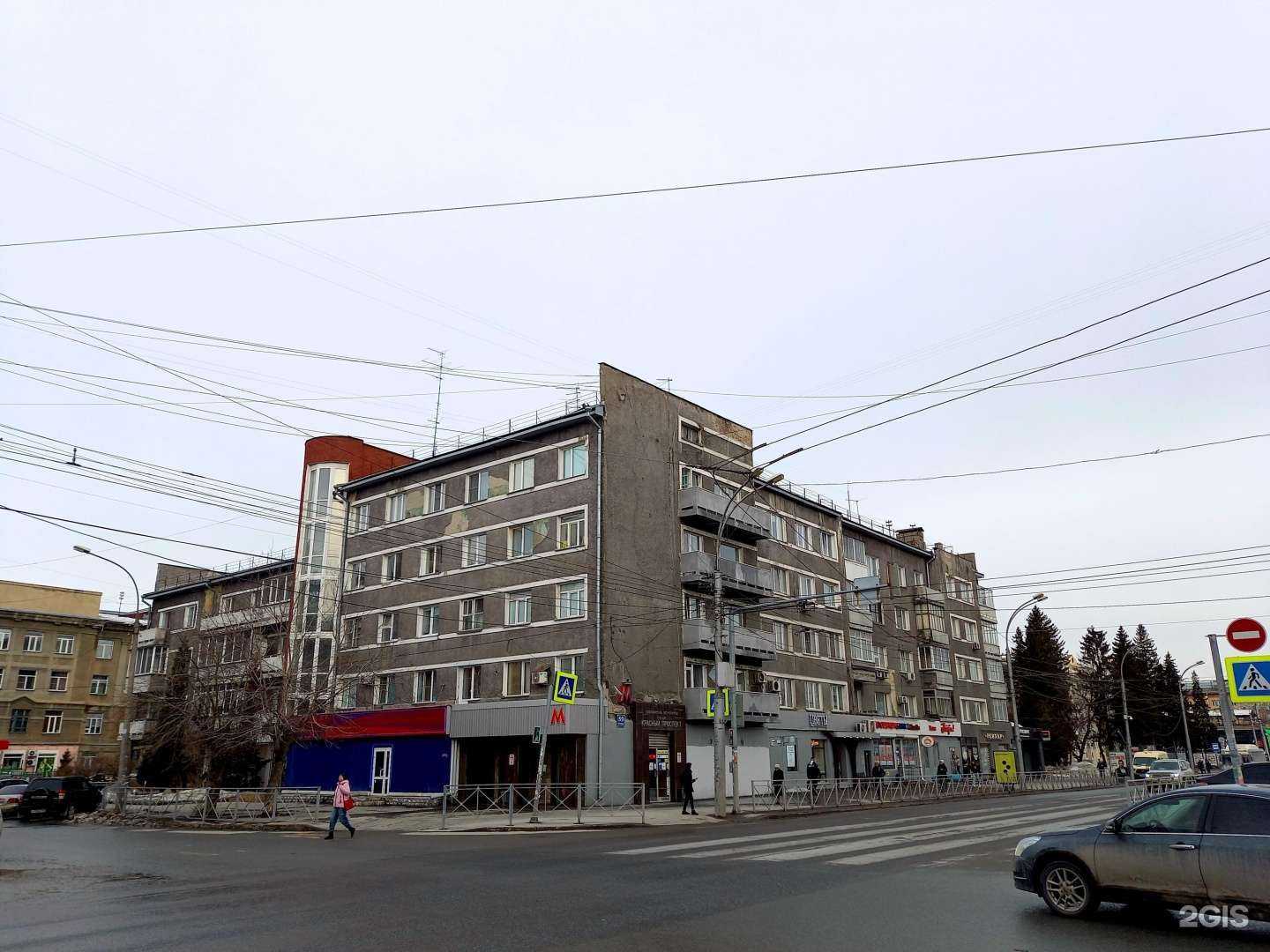 Отзывы на компанию Здрасьте, Мордасти! в Новосибирске c фото - фотография 2 из 2