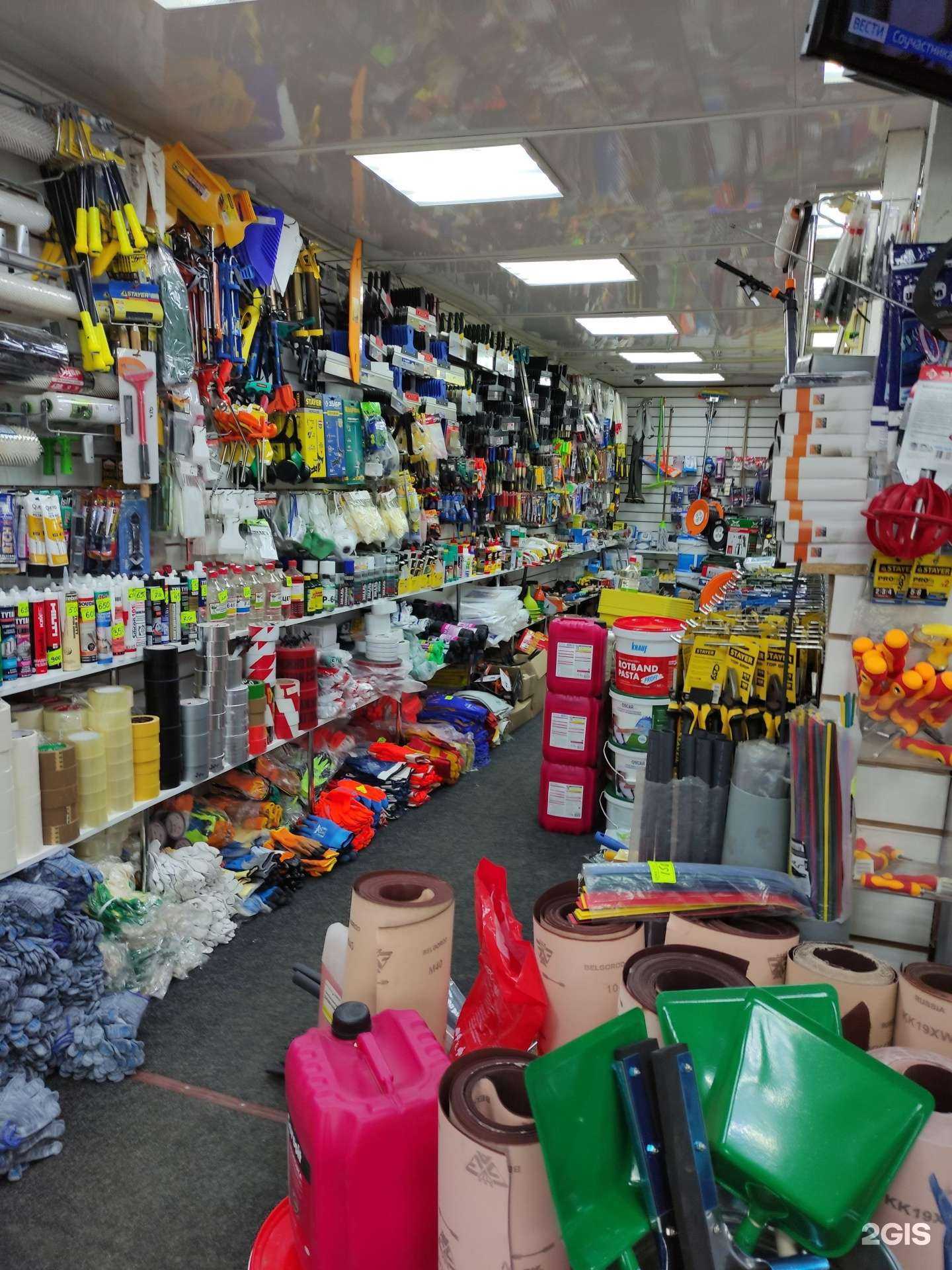 Отзывы на компанию 1000 мелочей и крепёж в Химках c фото