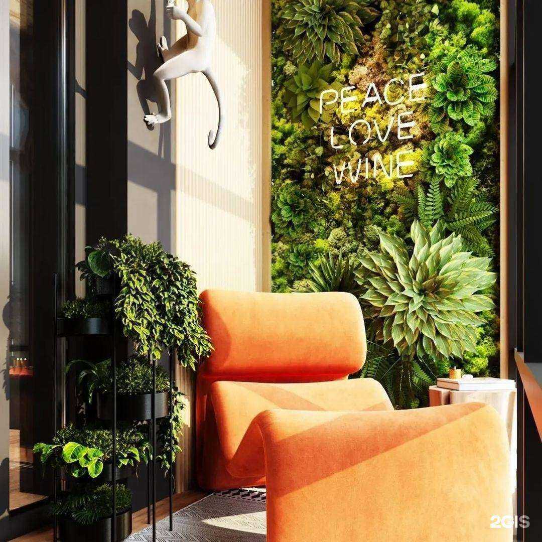 Отзывы на компанию Центр архитектурного тонирования в г. Челябинск c фото