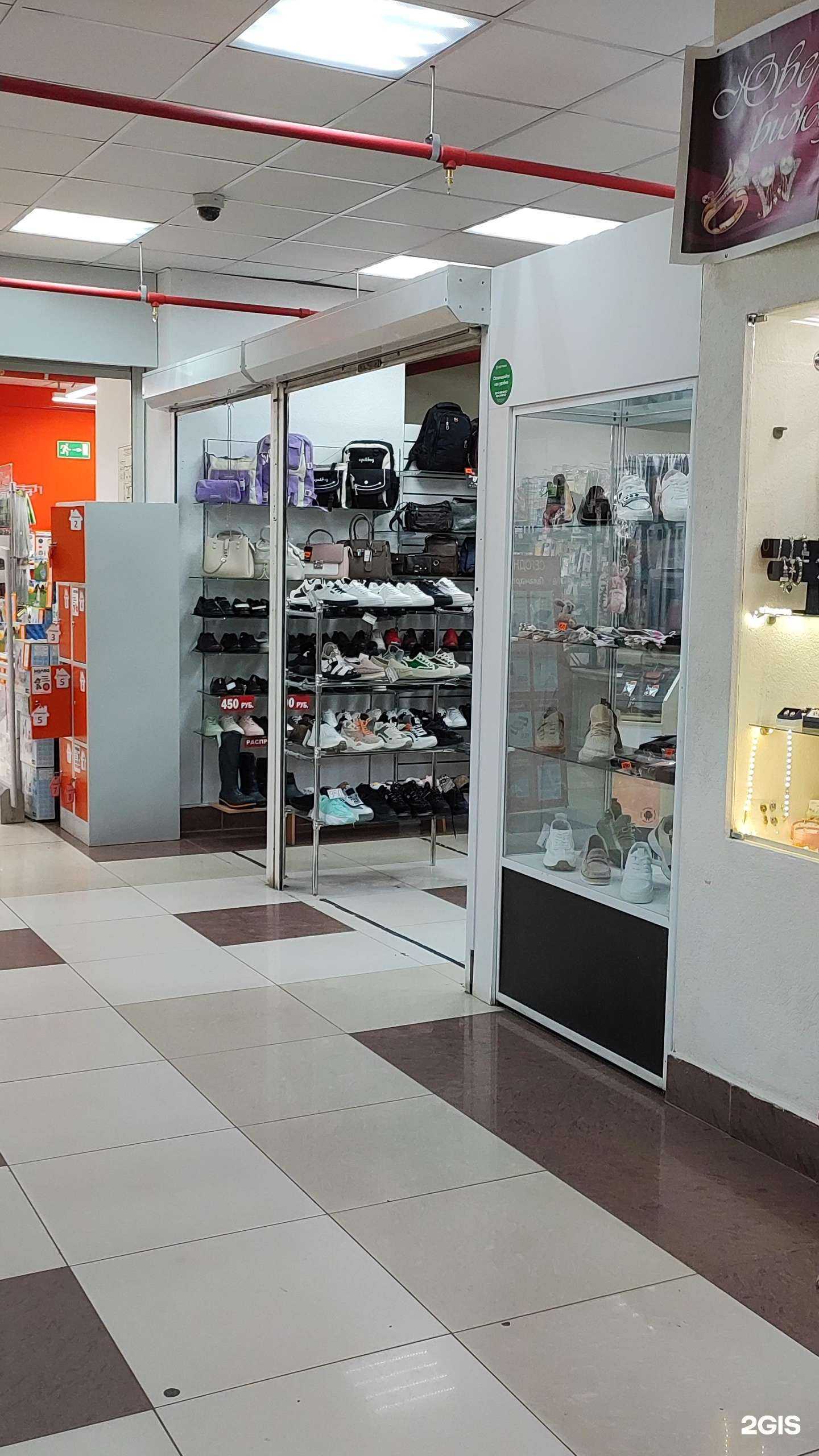 Отзывы на компанию Элли в Перми c фото