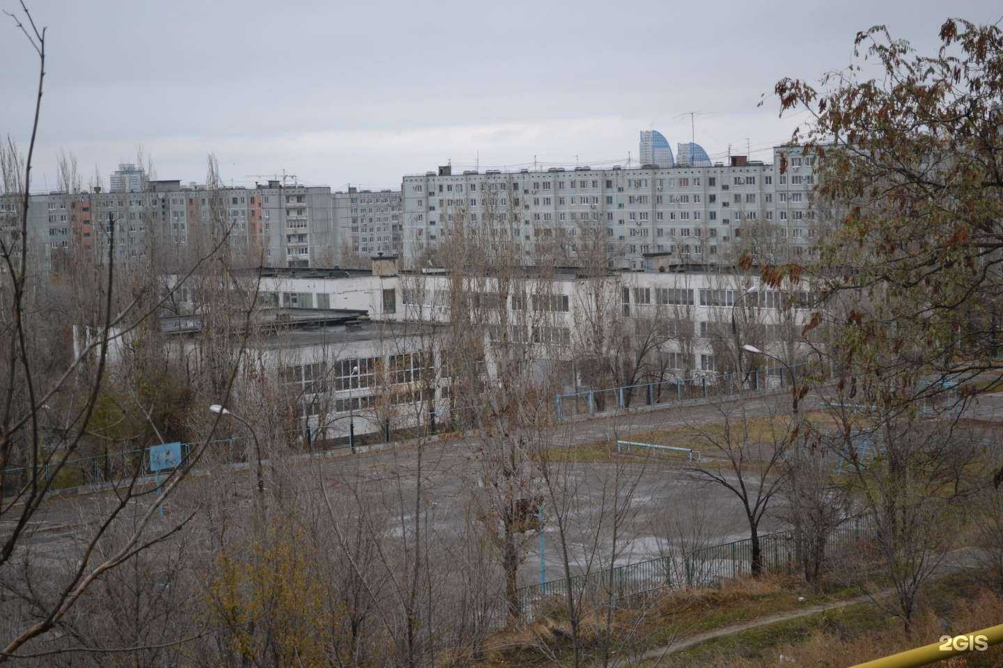 Отзывы на компанию Лицей №11 в Волгограде c фото