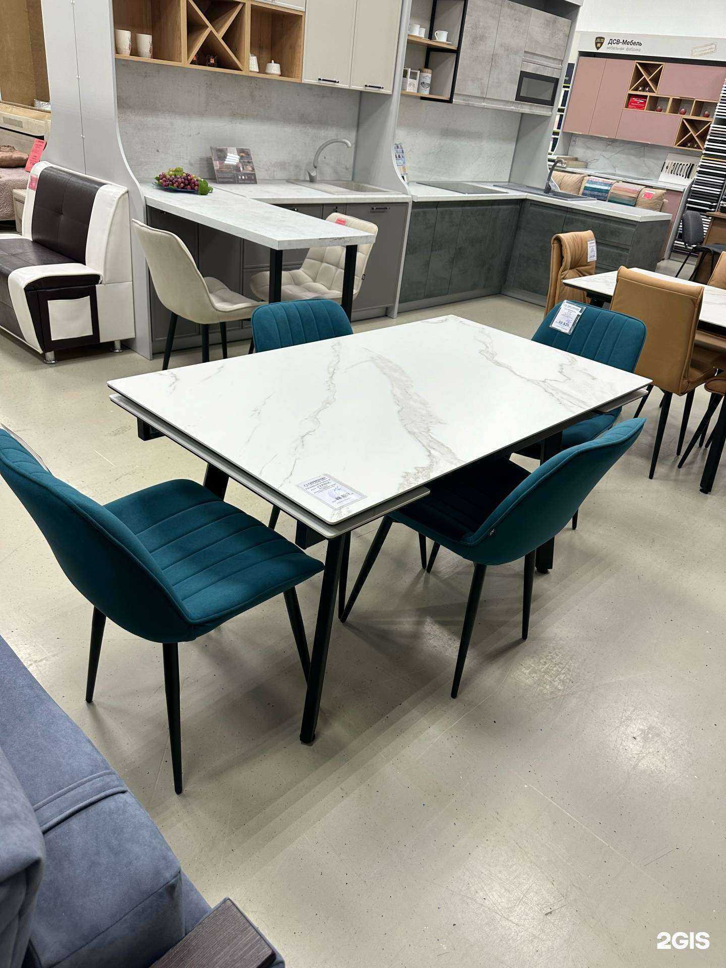 Отзывы на компанию Гармония в г. Воронеж c фото