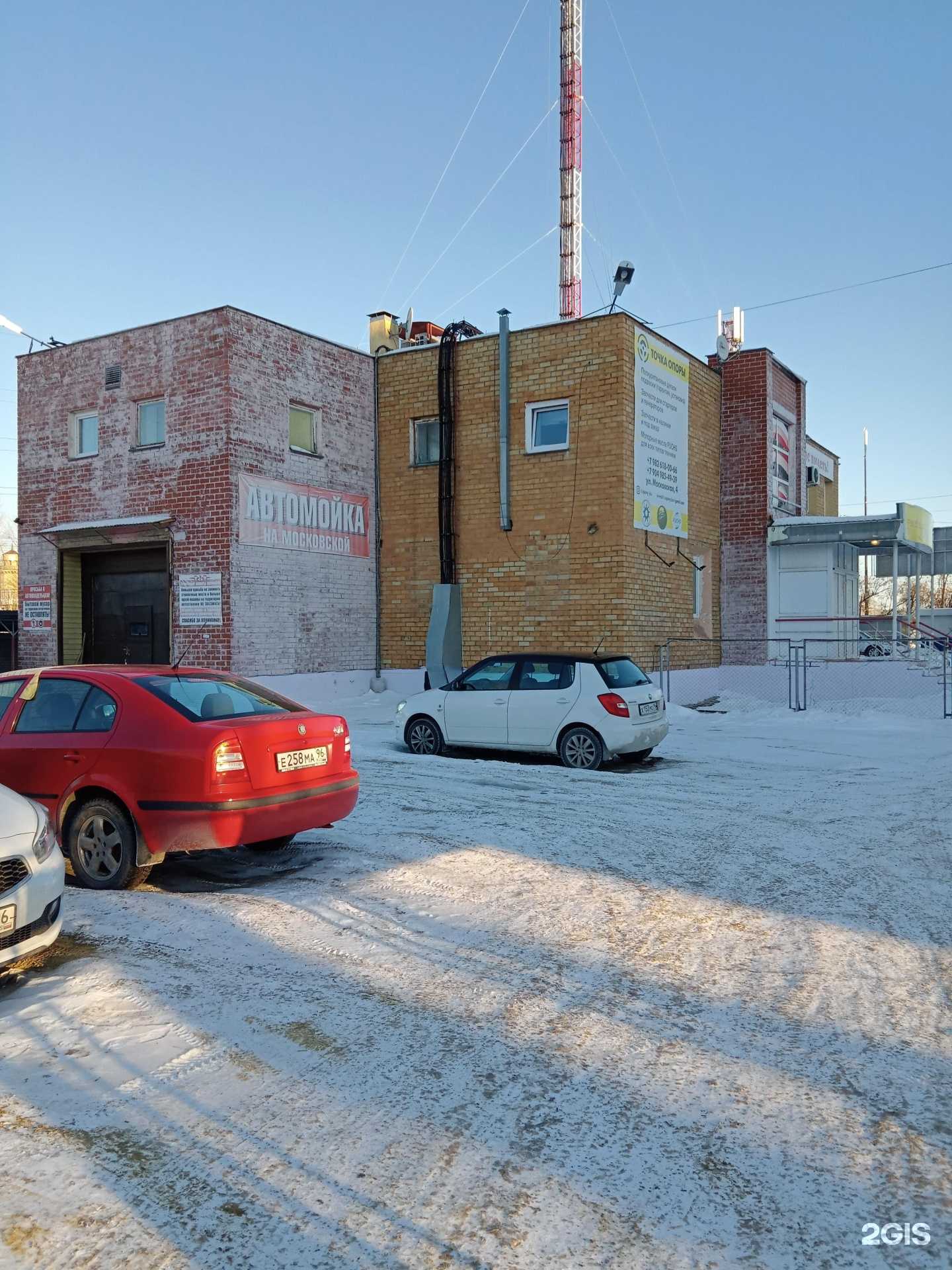 Отзывы на компанию Ювентус в Каменске-Уральском c фото - фотография 2 из 2