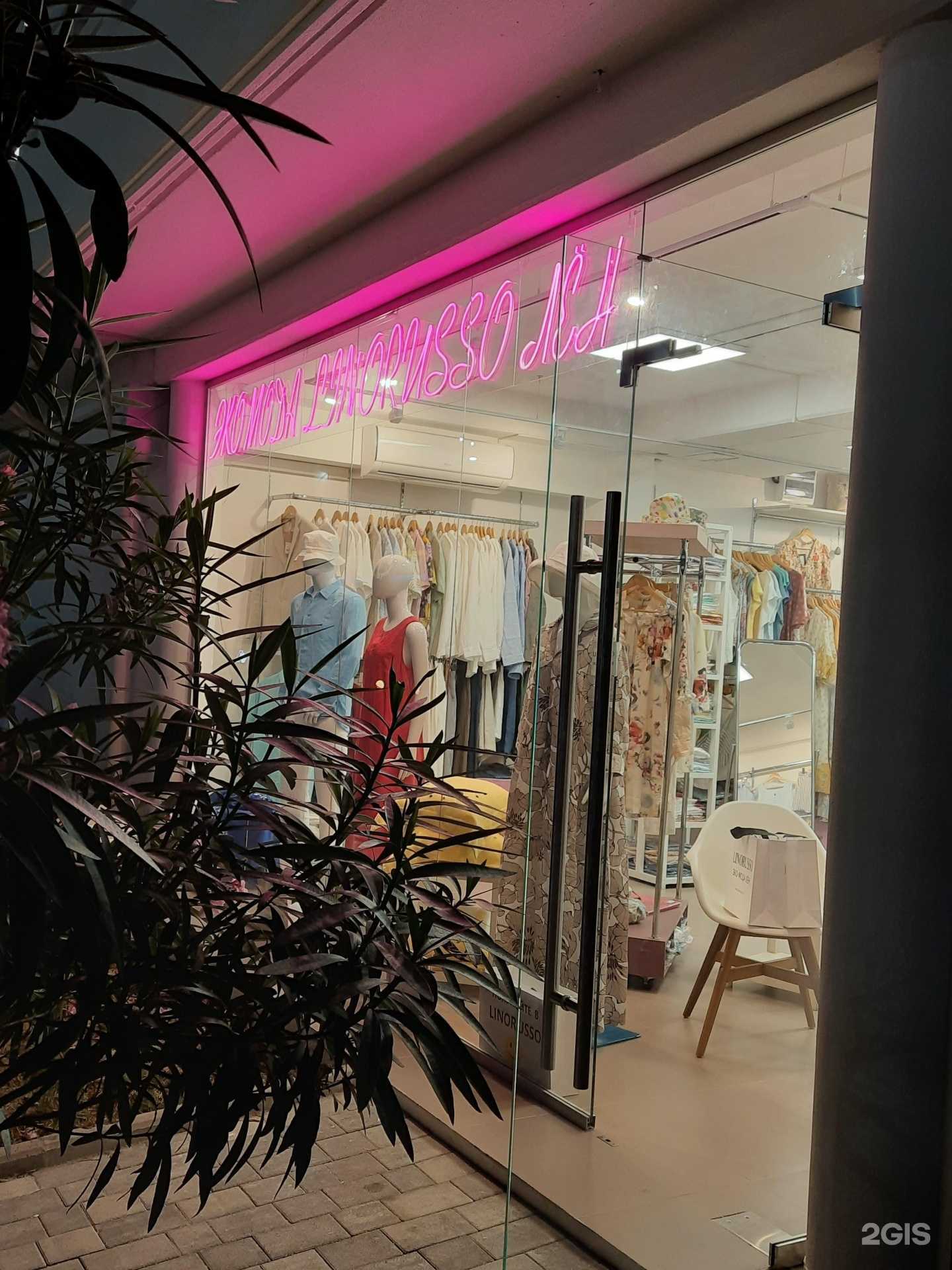 Отзывы на компанию Провывески в Сочи c фото