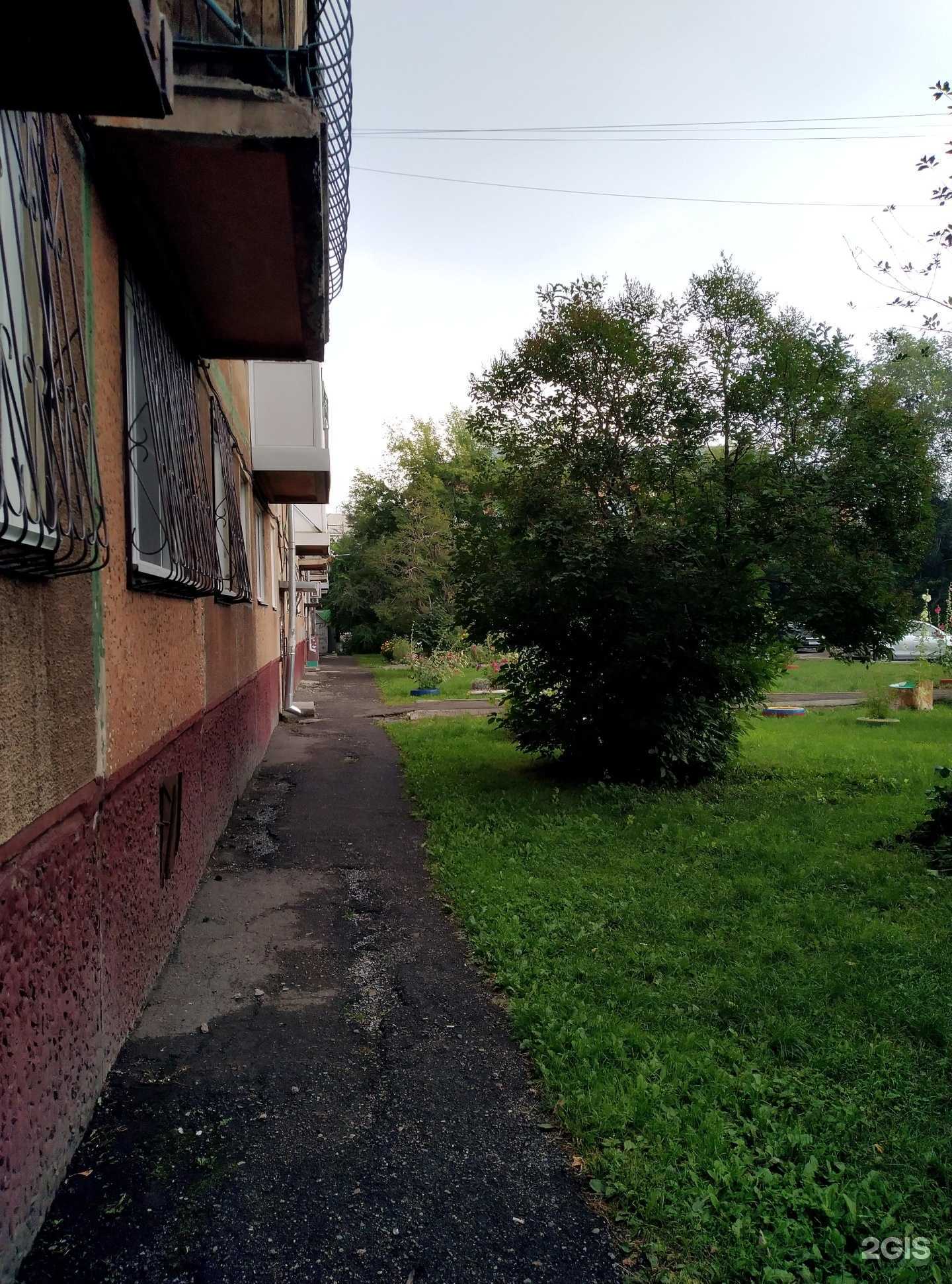 Отзывы на компанию Дент-сервис в Кемерове c фото - фотография 2 из 2