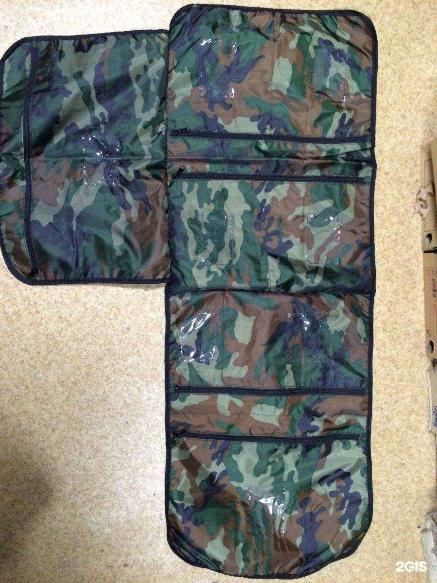 Отзывы на компанию Магазин военной экипировки в г. Салават c фото