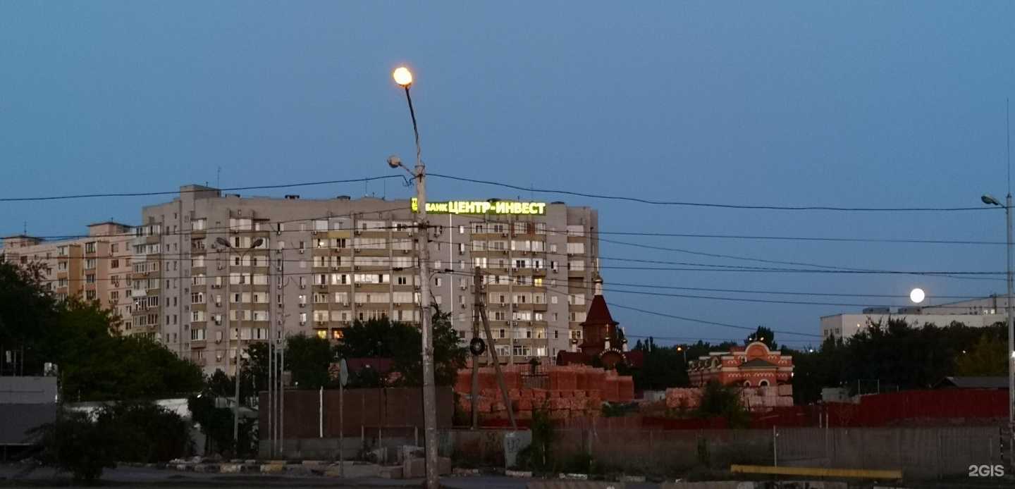 Отзывы на компанию InkersBee в Ростове-на-Дону c фото - фотография 2 из 2