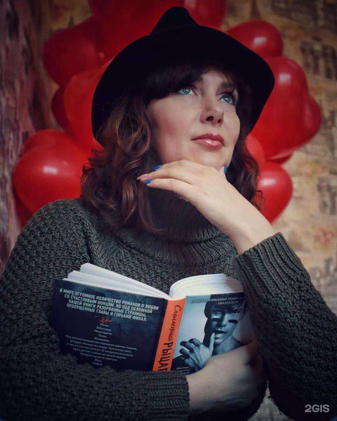 Отзывы на компанию Консультант Профи+ в Орске c фото