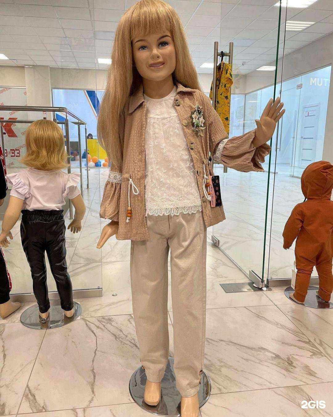 Отзывы на компанию Радуга в Волгограде c фото