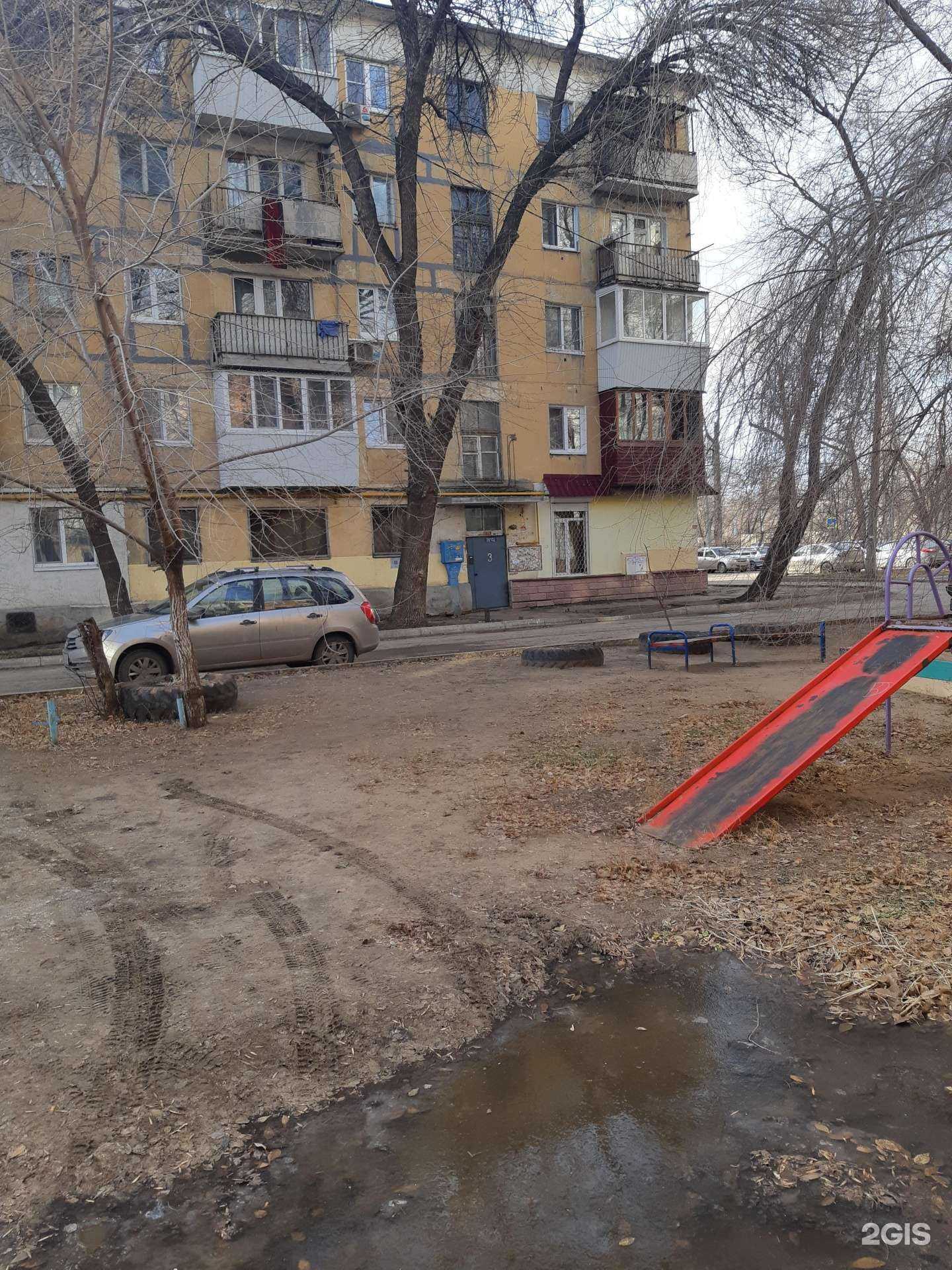 Отзывы на компанию Компания по оказанию ритуальных услуг в Самаре c фото - фотография 2 из 2