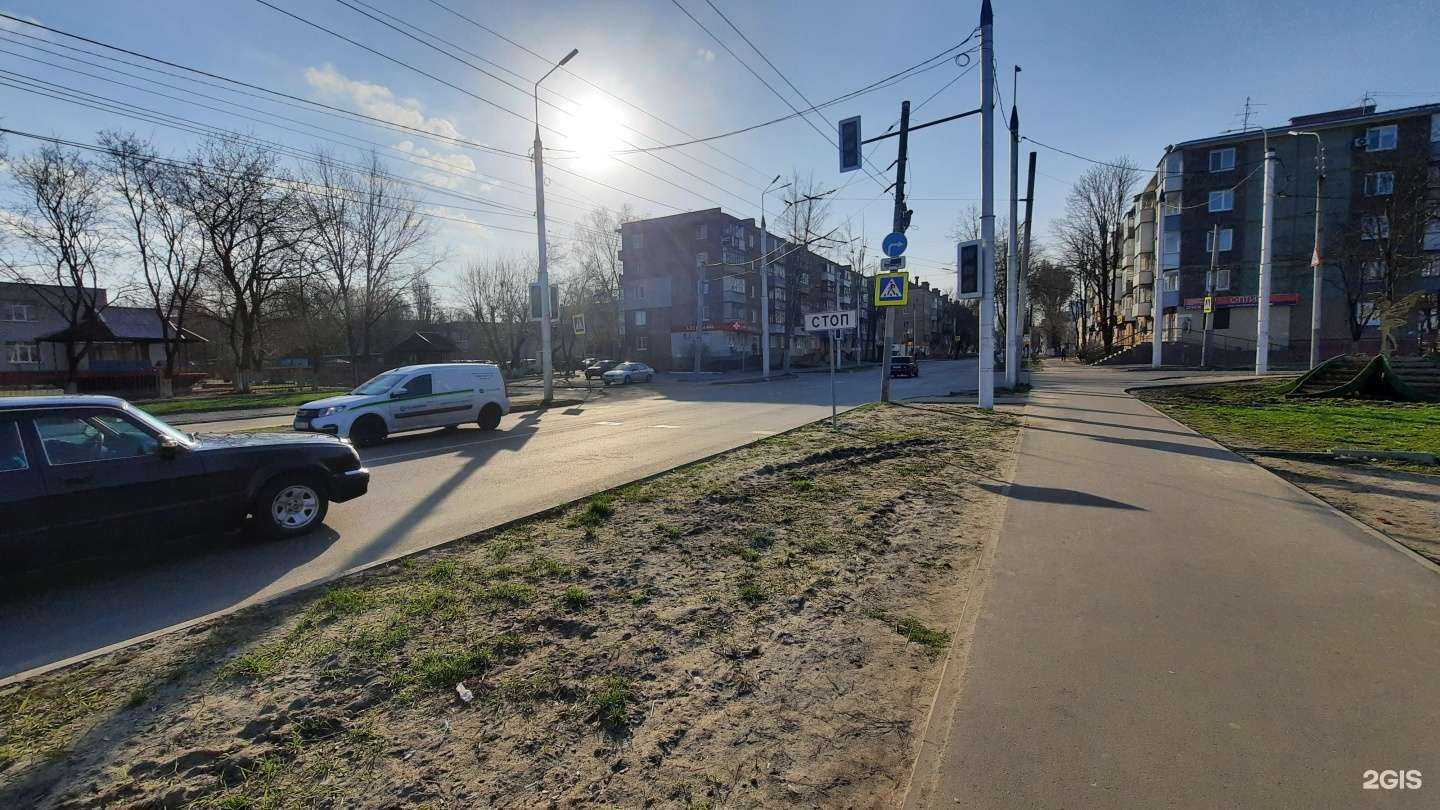 Отзывы на компанию Максавит в Брянске c фото