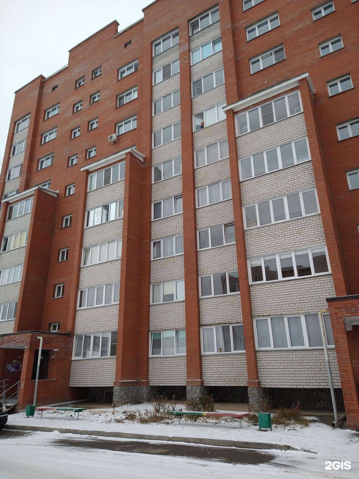 Отзывы на компанию Лектория в Бердске c фото - фотография 2 из 2