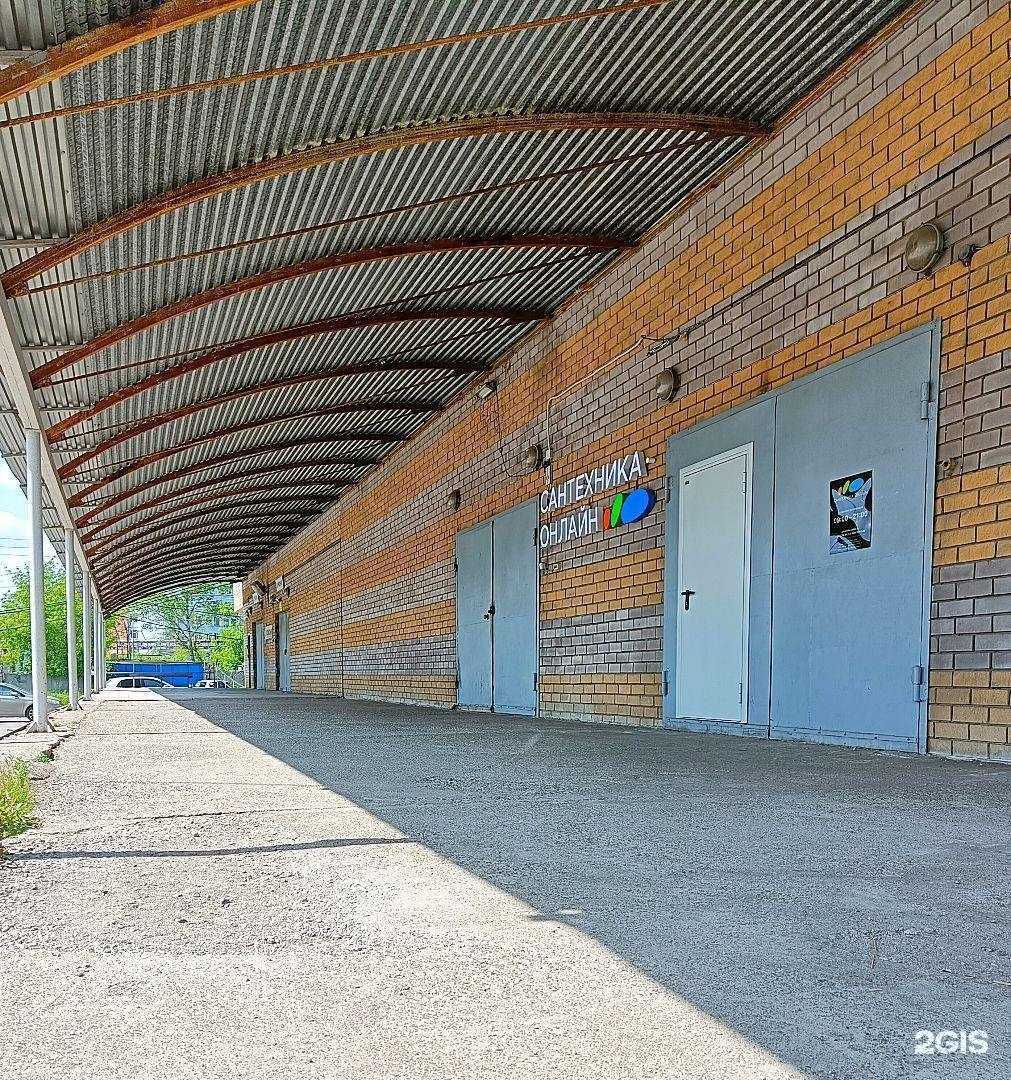 Отзывы на компанию Сантехника-онлайн в Нижнем Новгороде c фото