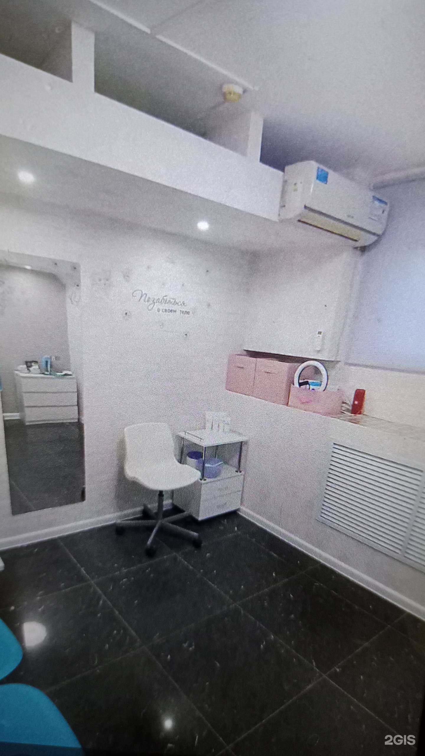 Отзывы на компанию Преображение в Краснодаре c фото