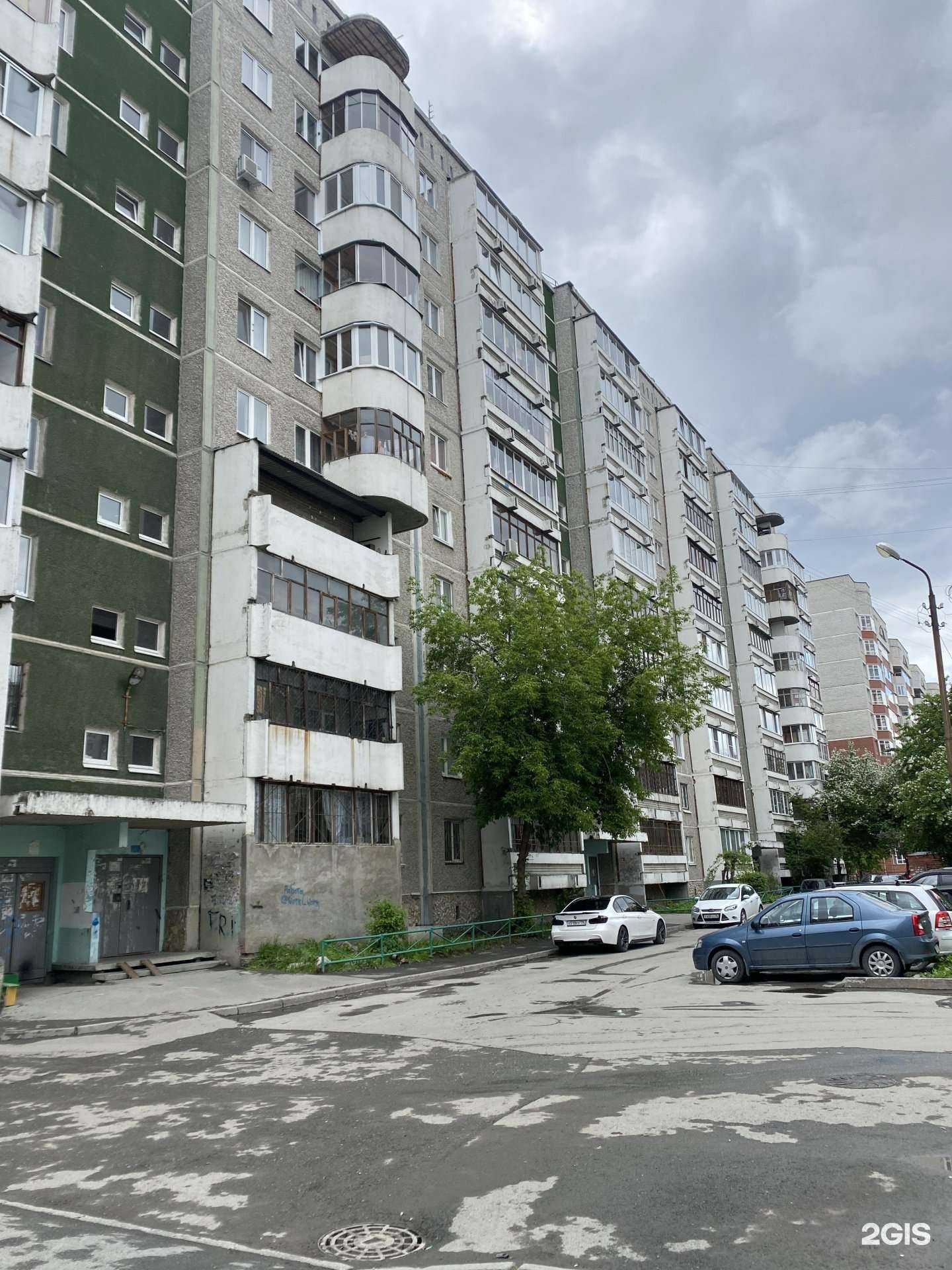 Отзывы на компанию Актив консалт в Екатеринбурге c фото