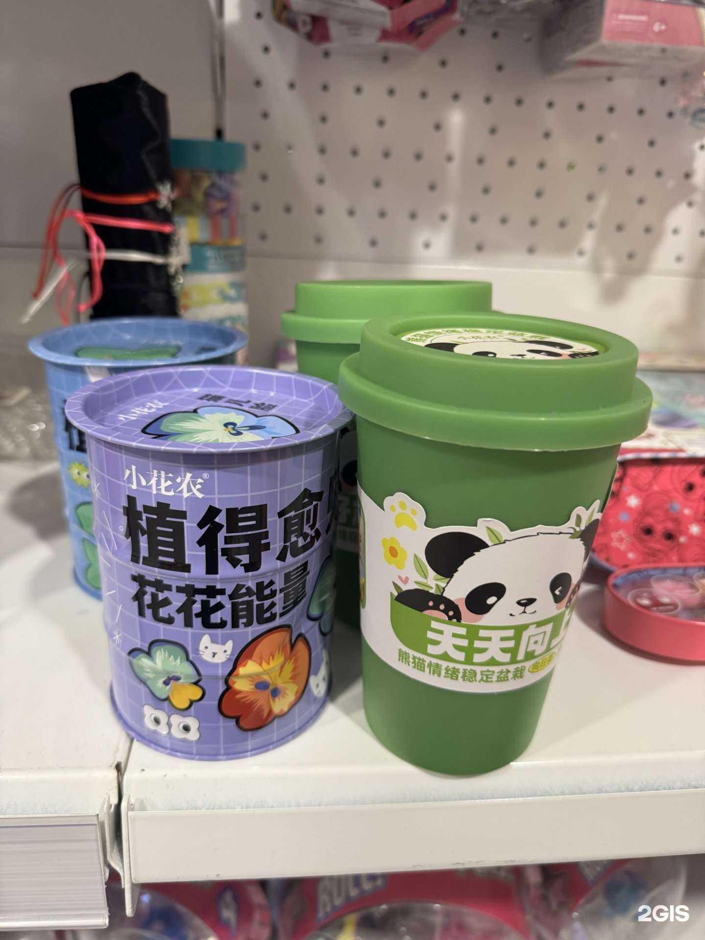 Отзывы на компанию Той маркет в г. Сочи c фото