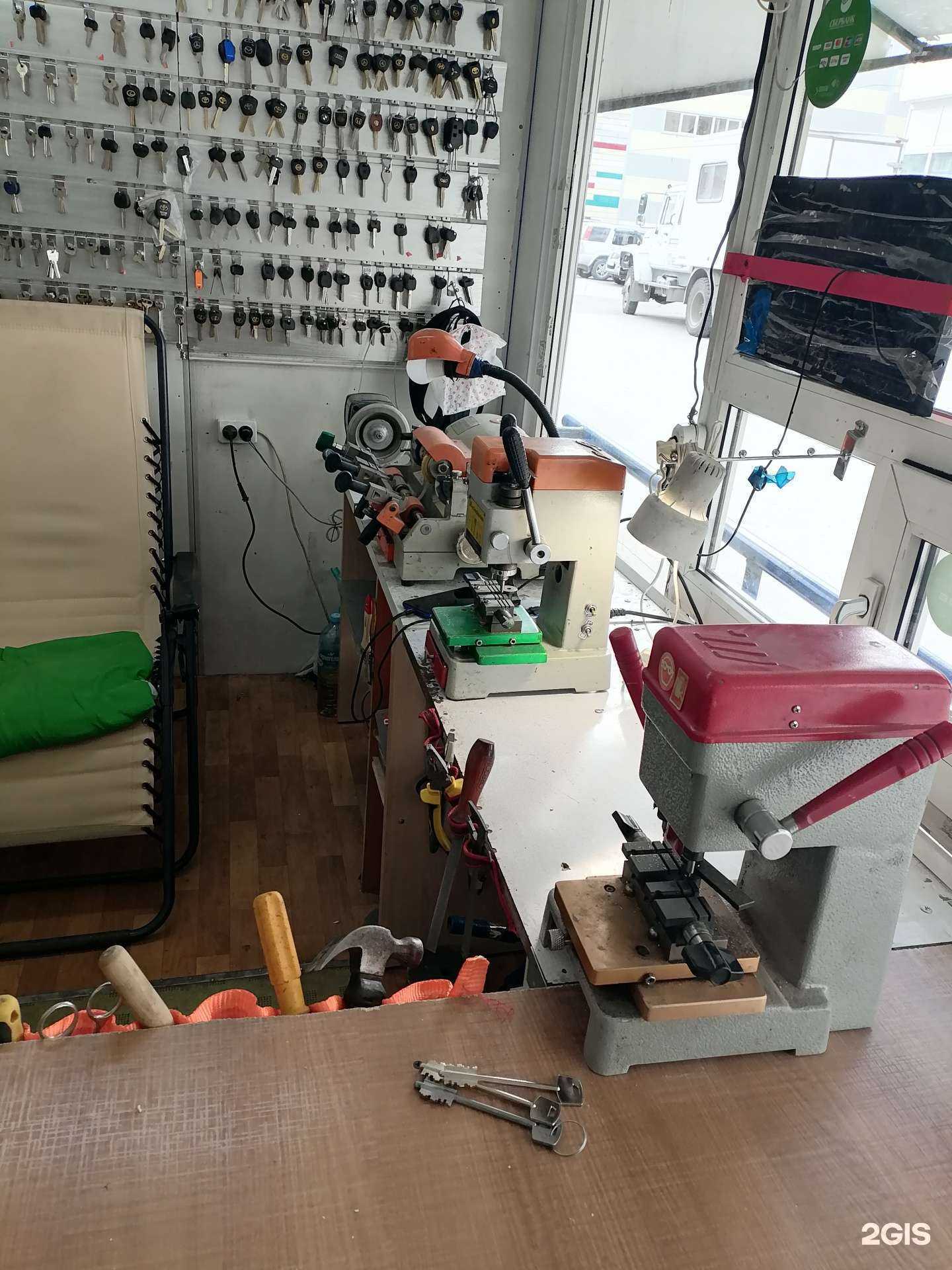 Отзывы на компанию Минуточку в г. Новосибирск c фото