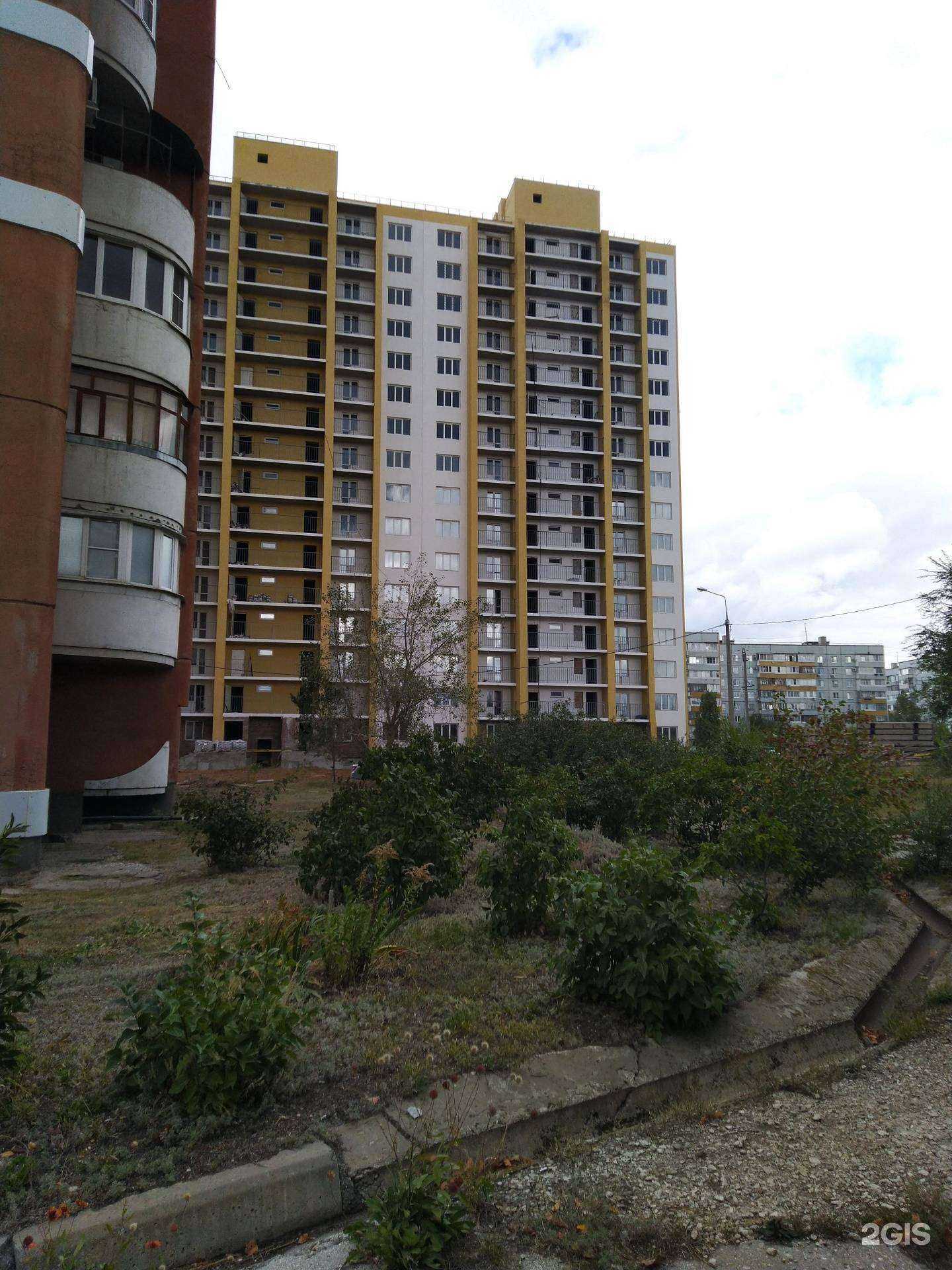 Отзывы на компанию Радиал в Тольятти c фото