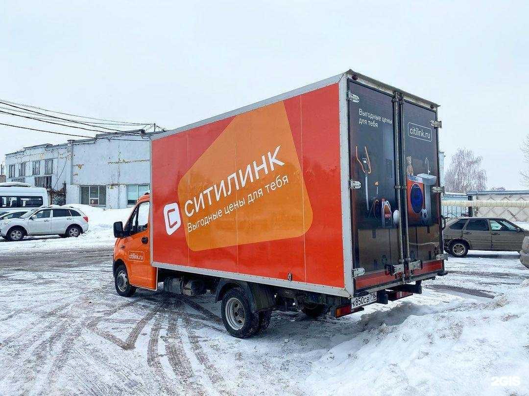 Отзывы на компанию Автографика в Казани c фото