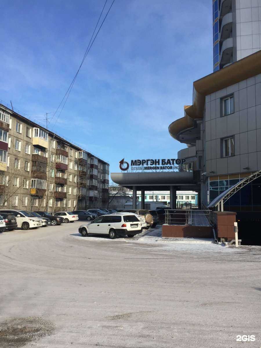 Отзывы на компанию Имидж в Улан-Удэ c фото - фотография 2 из 2