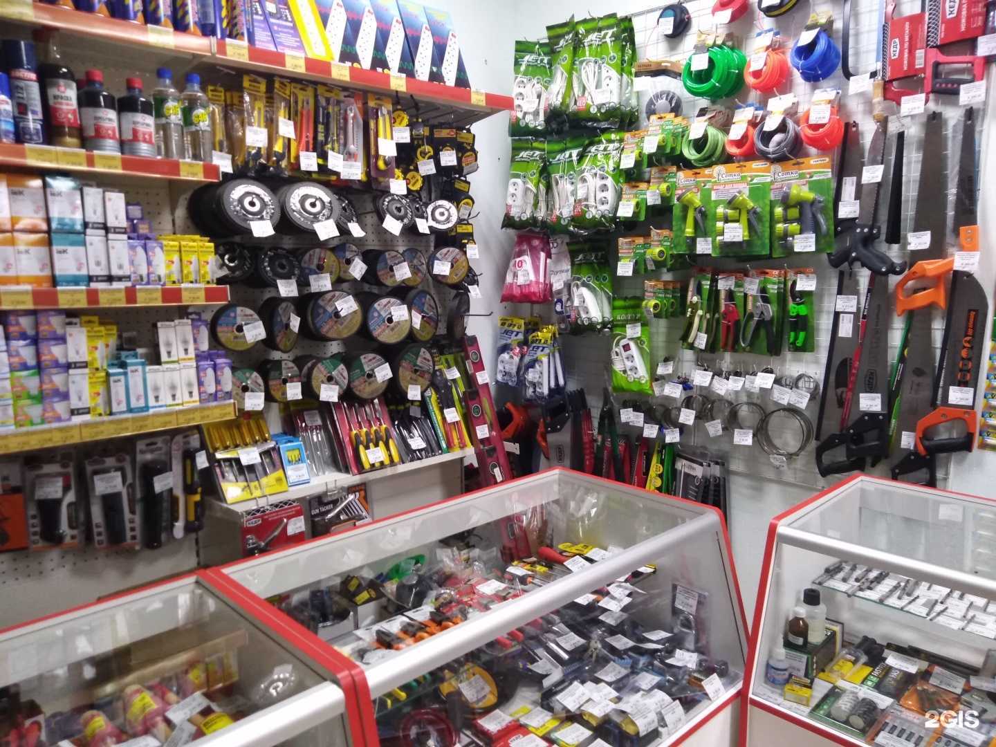 Отзывы на компанию Всё для дома в Нижнем Тагиле c фото