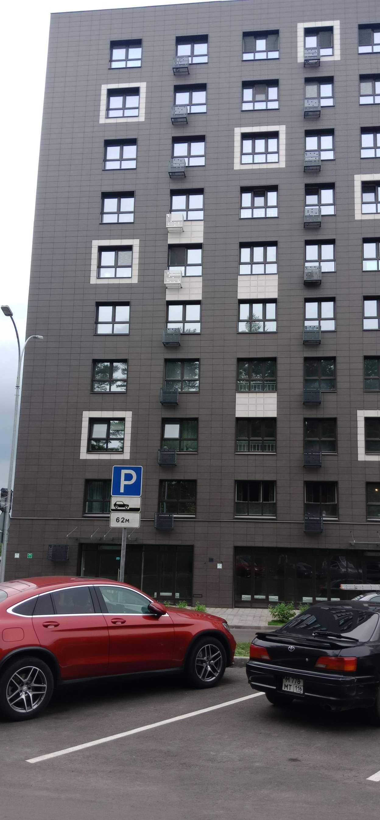 Отзывы на компанию Аквалайф в Казани c фото - фотография 2 из 2