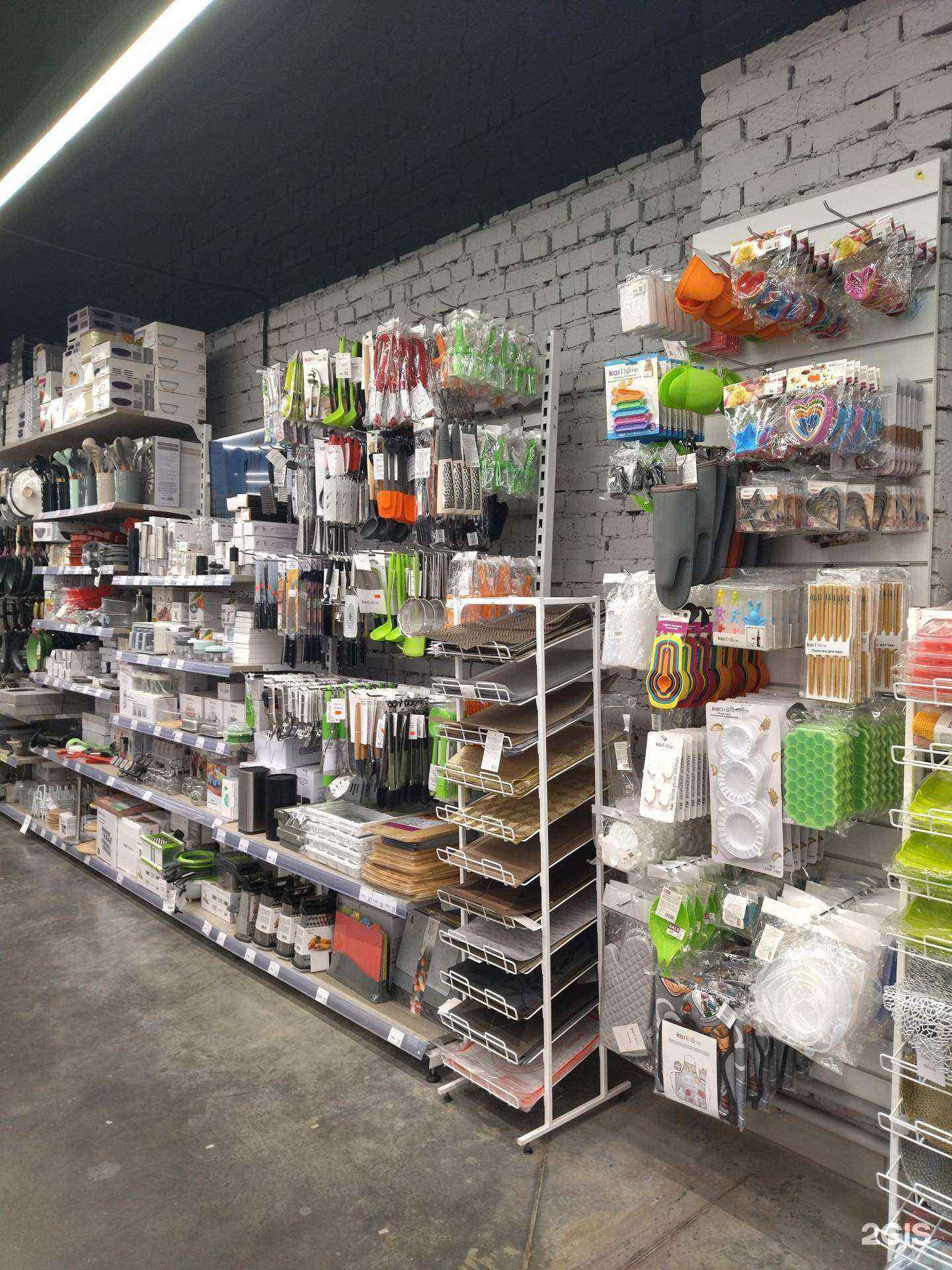 Отзывы на компанию kari в г. Томск c фото