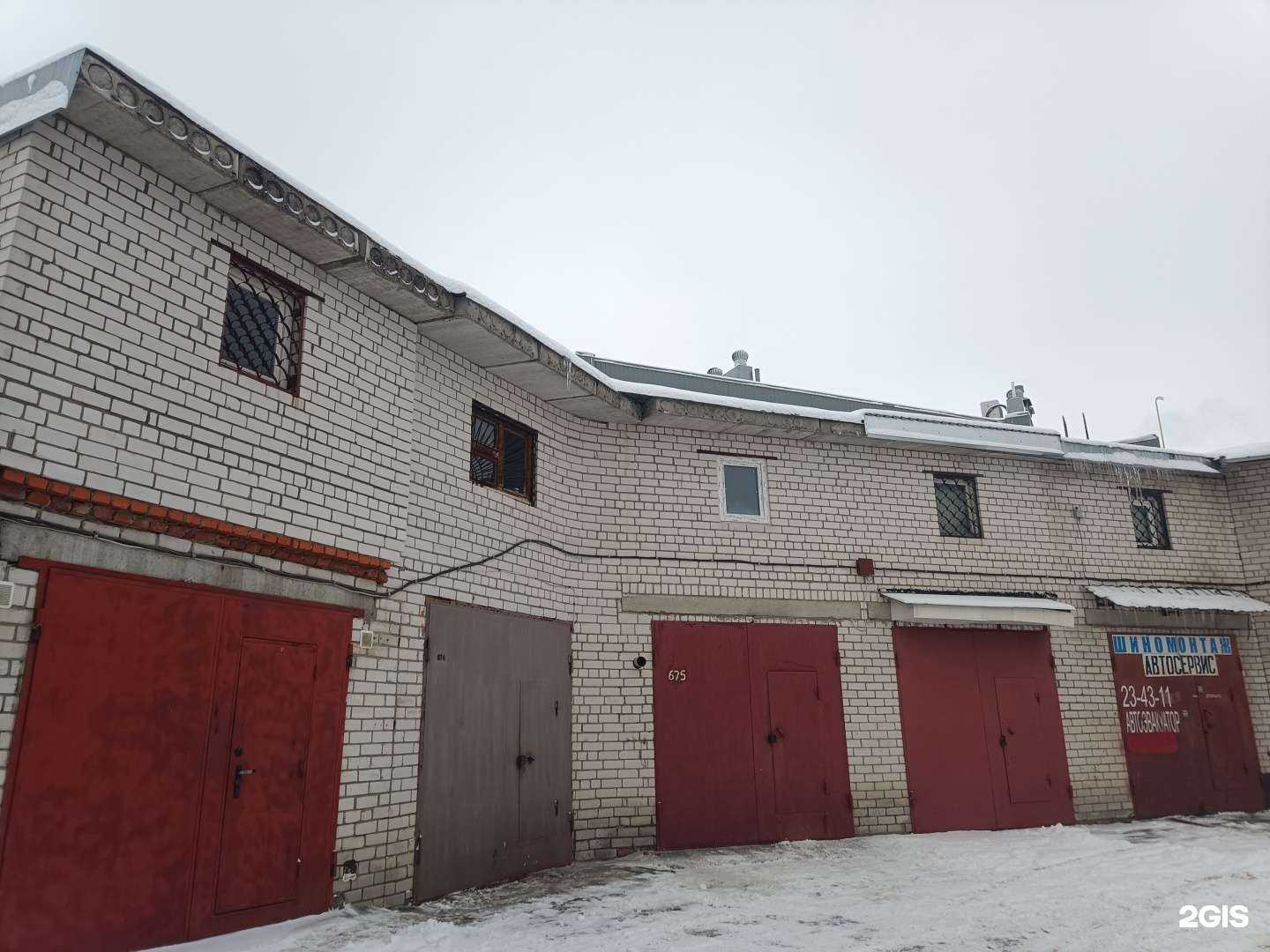 Отзывы на компанию Шериф в Йошкар-Оле c фото - фотография 2 из 2