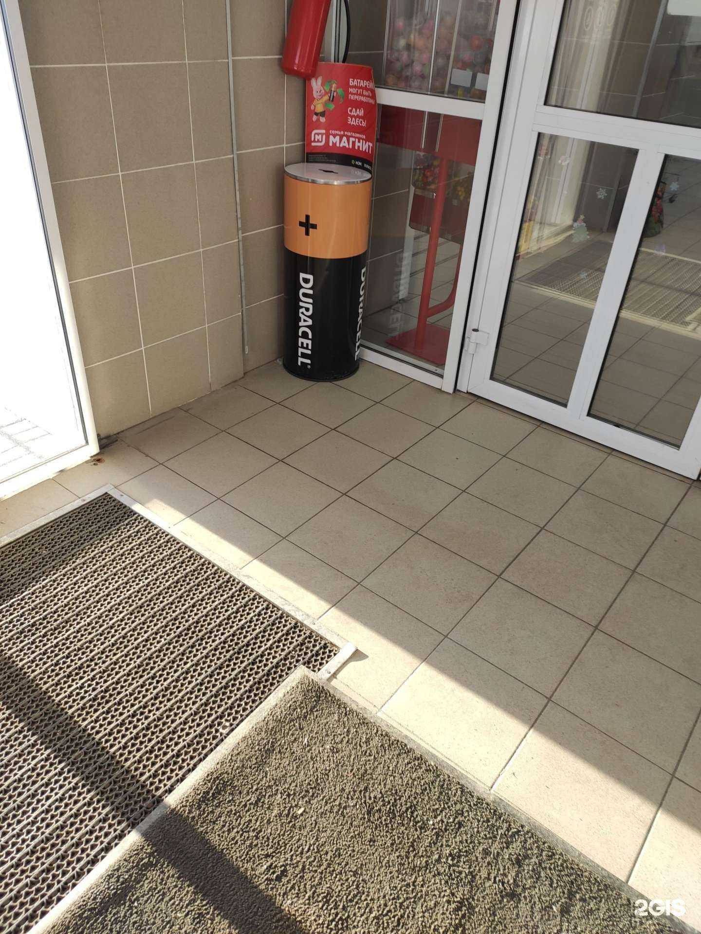 Отзывы на компанию Duracell в Казани c фото