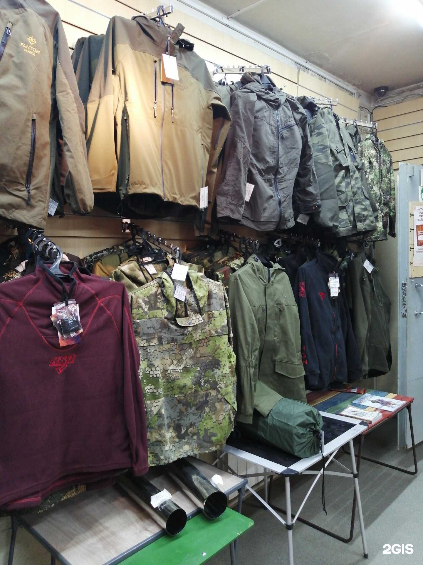 Отзывы на компанию Байанай-центр в Якутске c фото