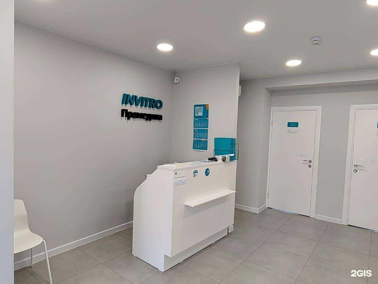 Отзывы на компанию Промедика в Омске c фото