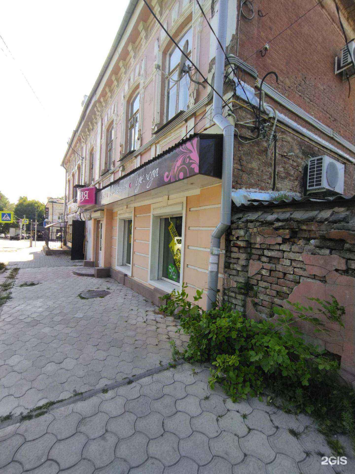 Отзывы на компанию 585*Золотой в Новочеркасске c фото - фотография 2 из 2