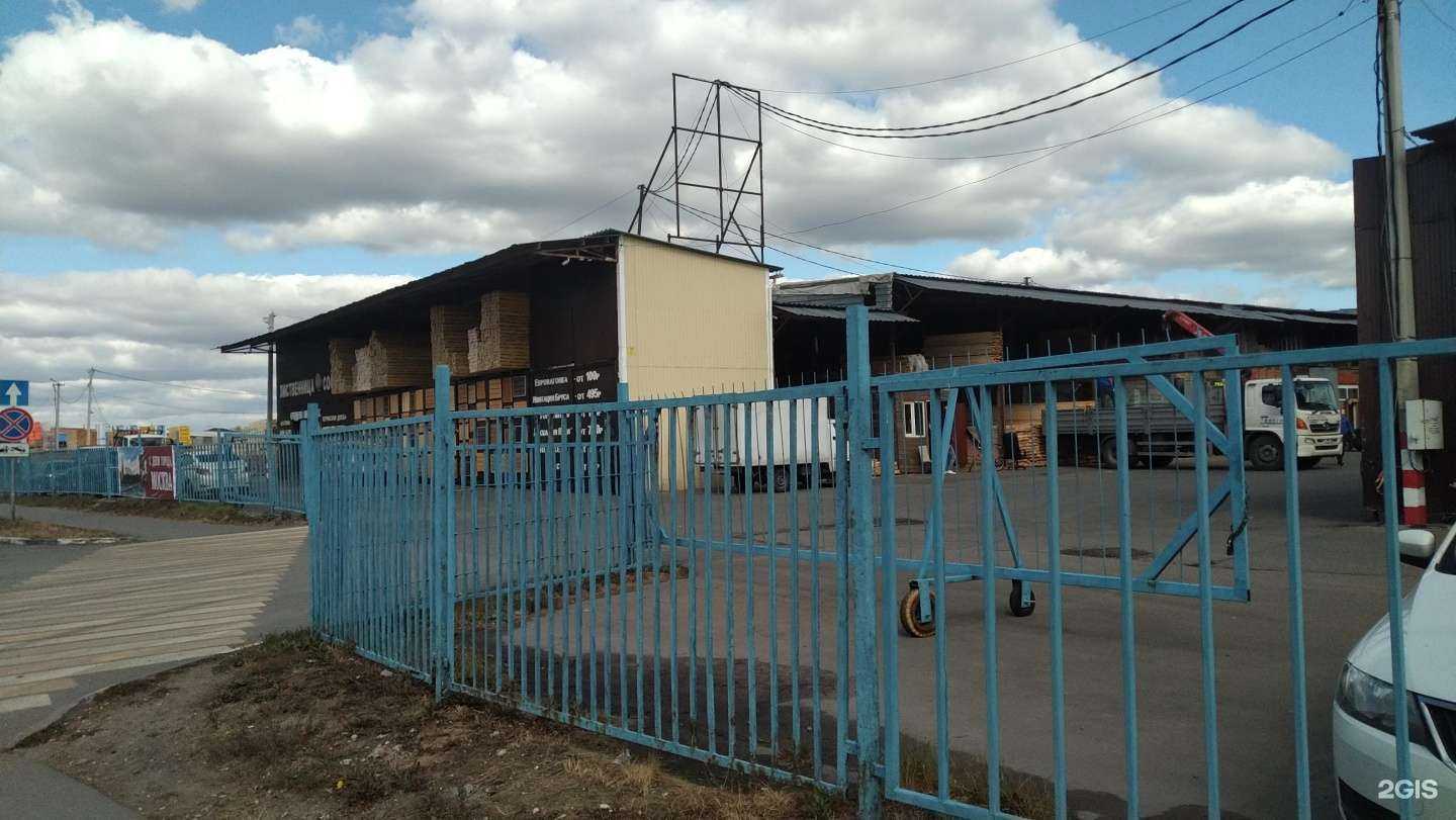 Отзывы на компанию ПетровичГрупп в г. Коммунарка c фото