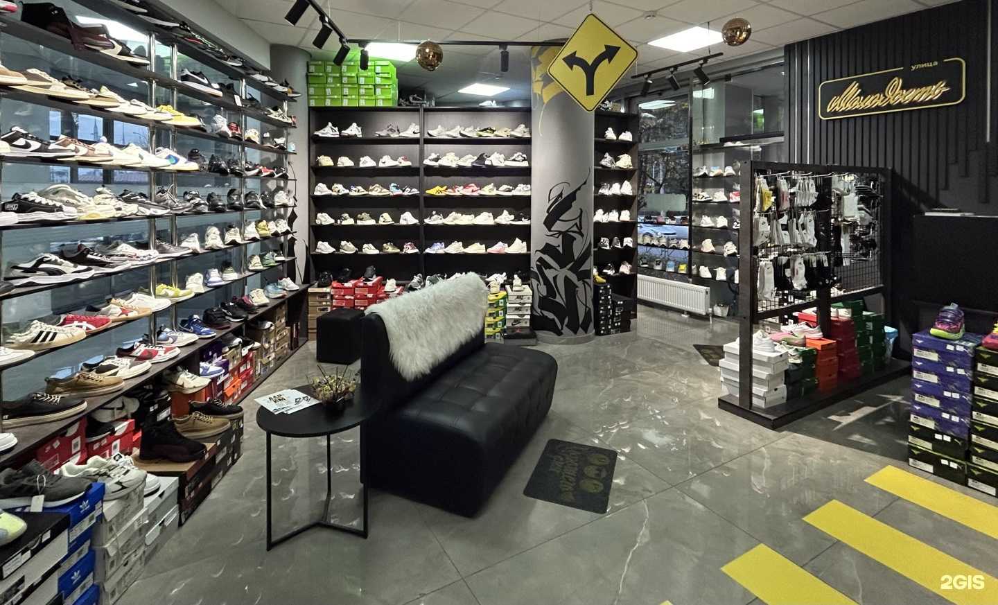 Отзывы на компанию Улица молодость в Краснодаре c фото