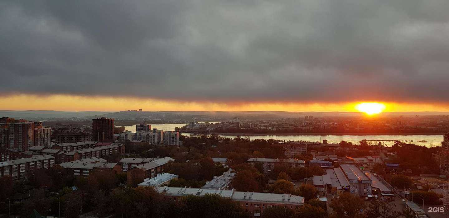 Отзывы на компанию Ассорти в Иркутске c фото - фотография 2 из 2