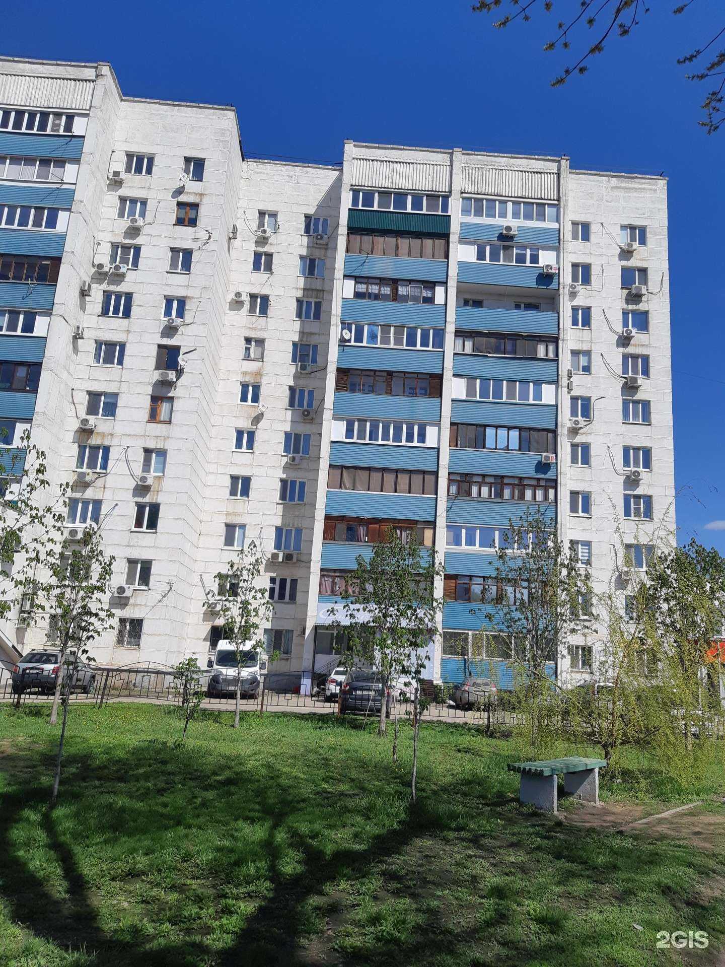 Отзывы на компанию Детки в Самаре c фото - фотография 2 из 2