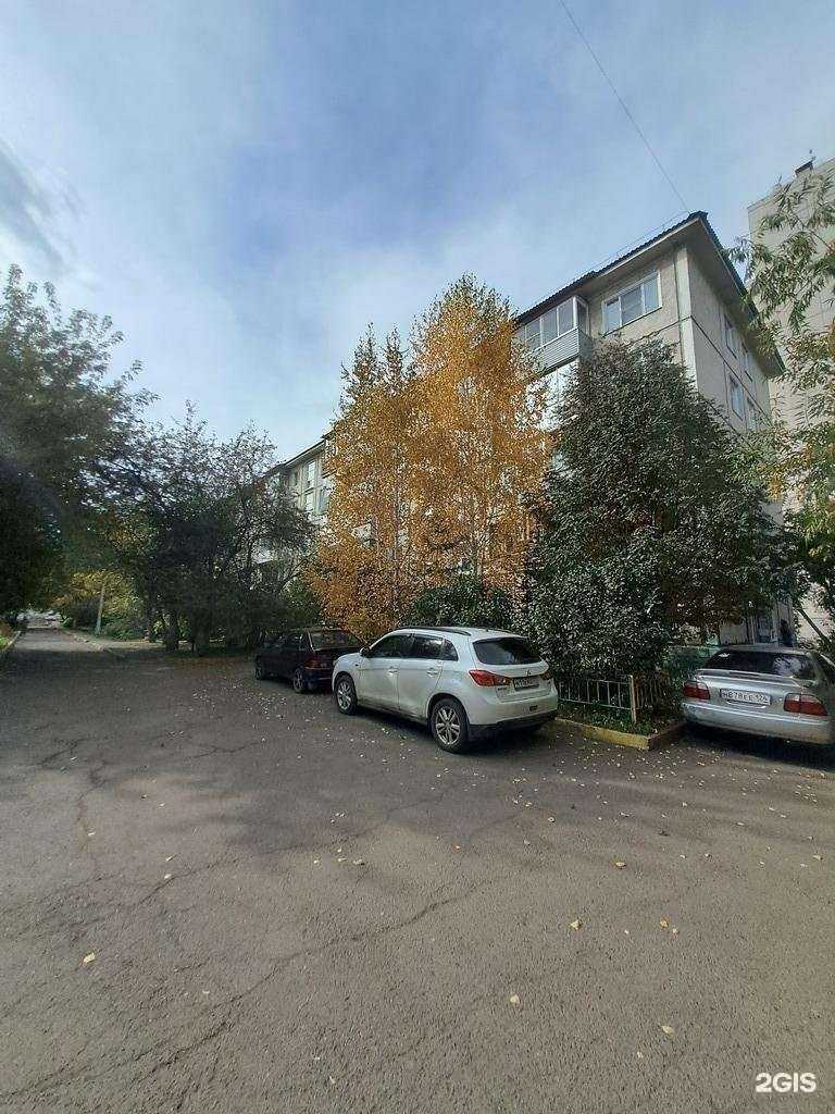 Отзывы на компанию Залихватский расколбас в Красноярске c фото