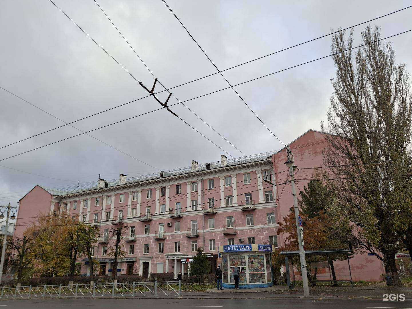 Отзывы на компанию Снежный барс в Владимире c фото - фотография 2 из 2