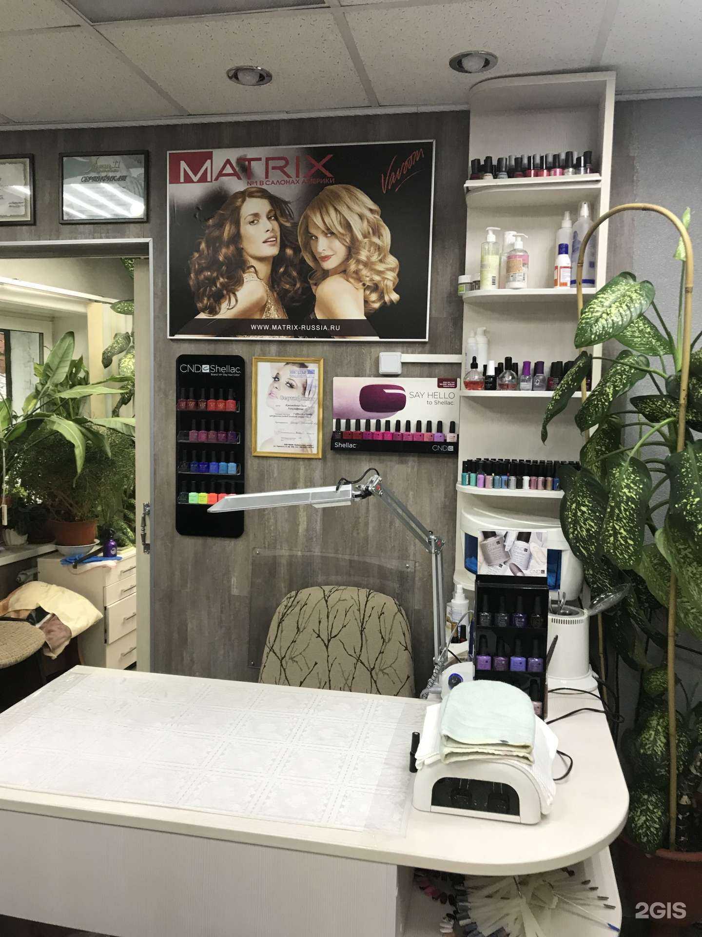 Отзывы на компанию Елена в г. Иркутск c фото