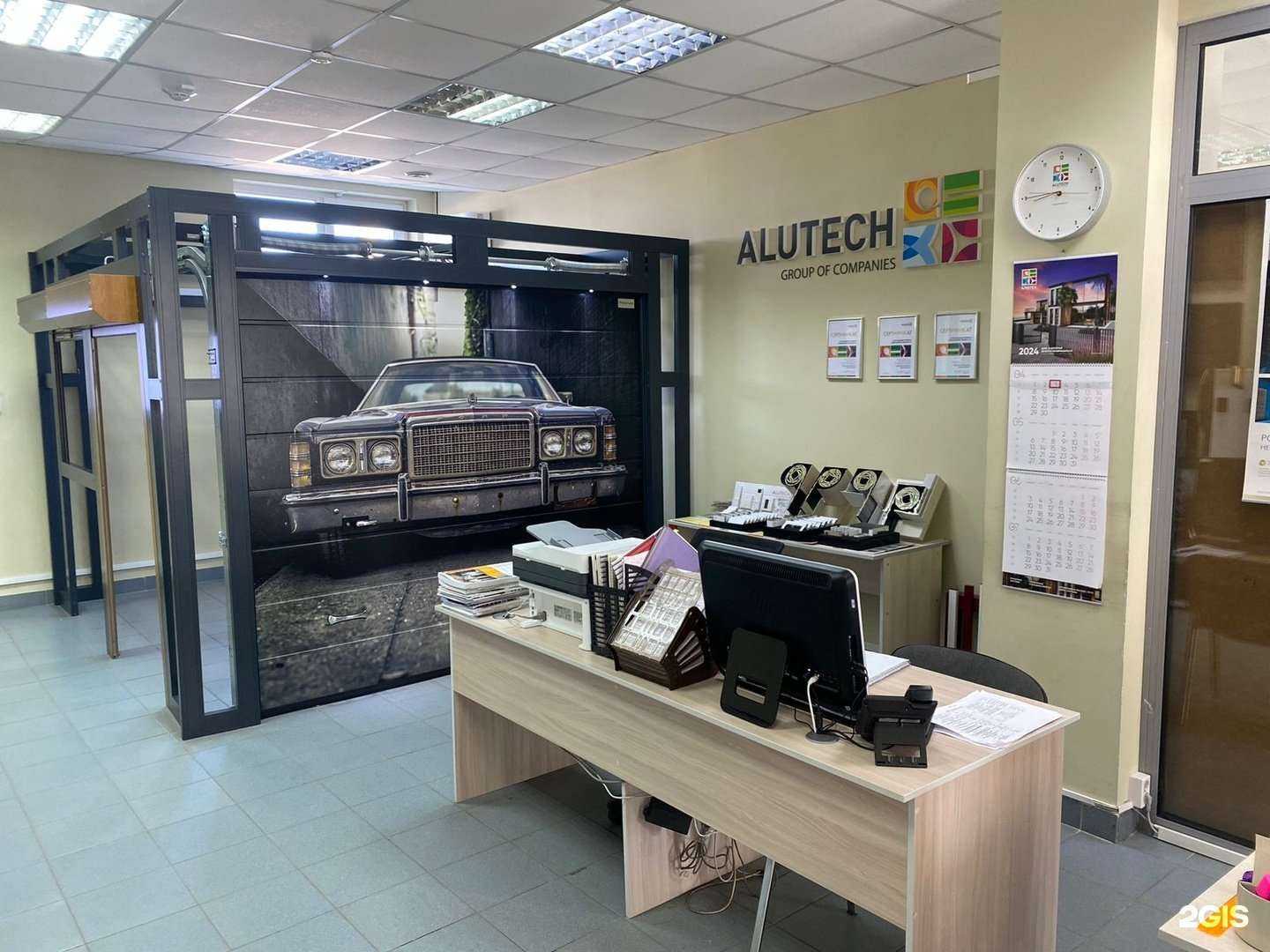 Отзывы на компанию Алюком в Волгограде c фото