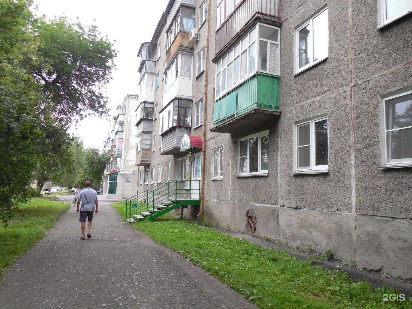 Отзывы на компанию Дуэт в Кургане c фото - фотография 2 из 2