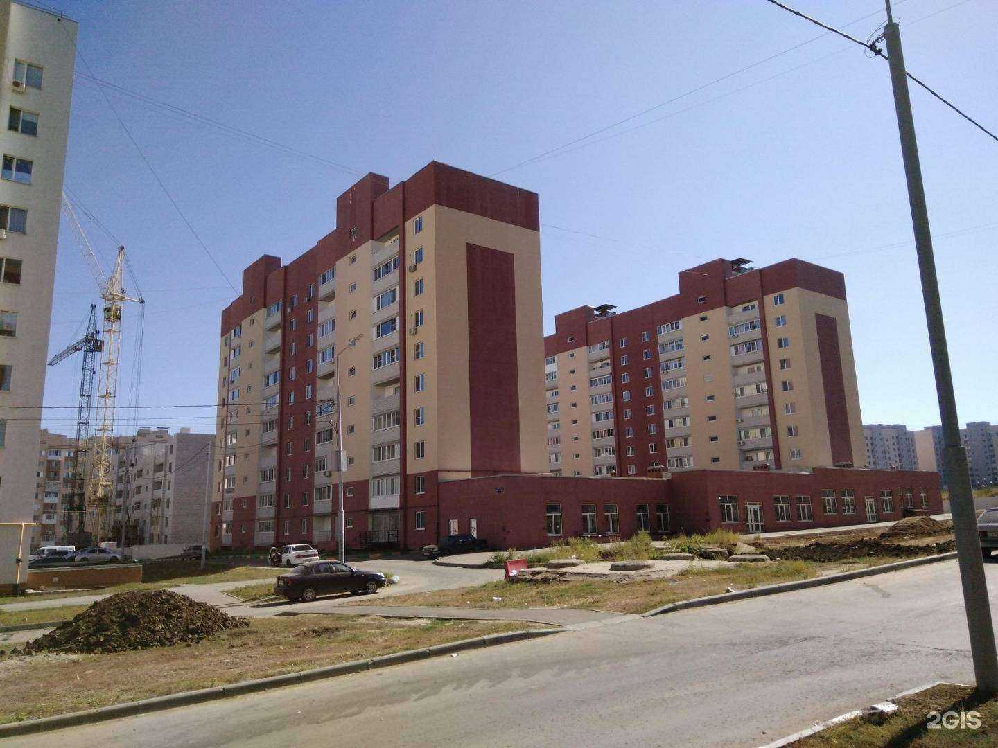 Отзывы на компанию Levita в Саратове c фото - фотография 2 из 2